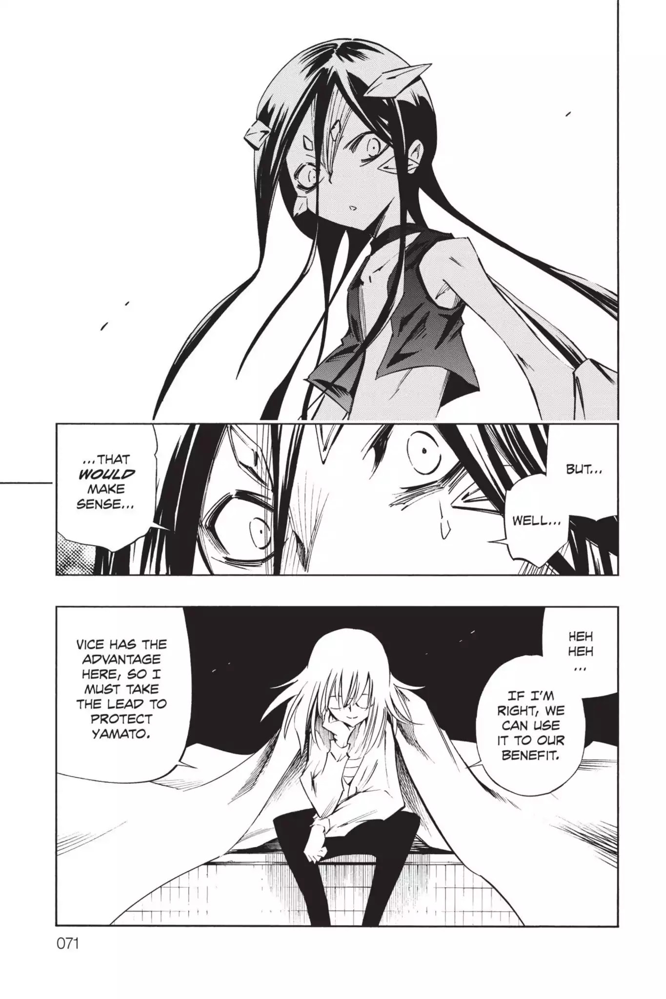 Karakuridouji Ultimo Chapter 40 page 21 - Chapter 40: Vol.10 ACT 40: Sushi Angst