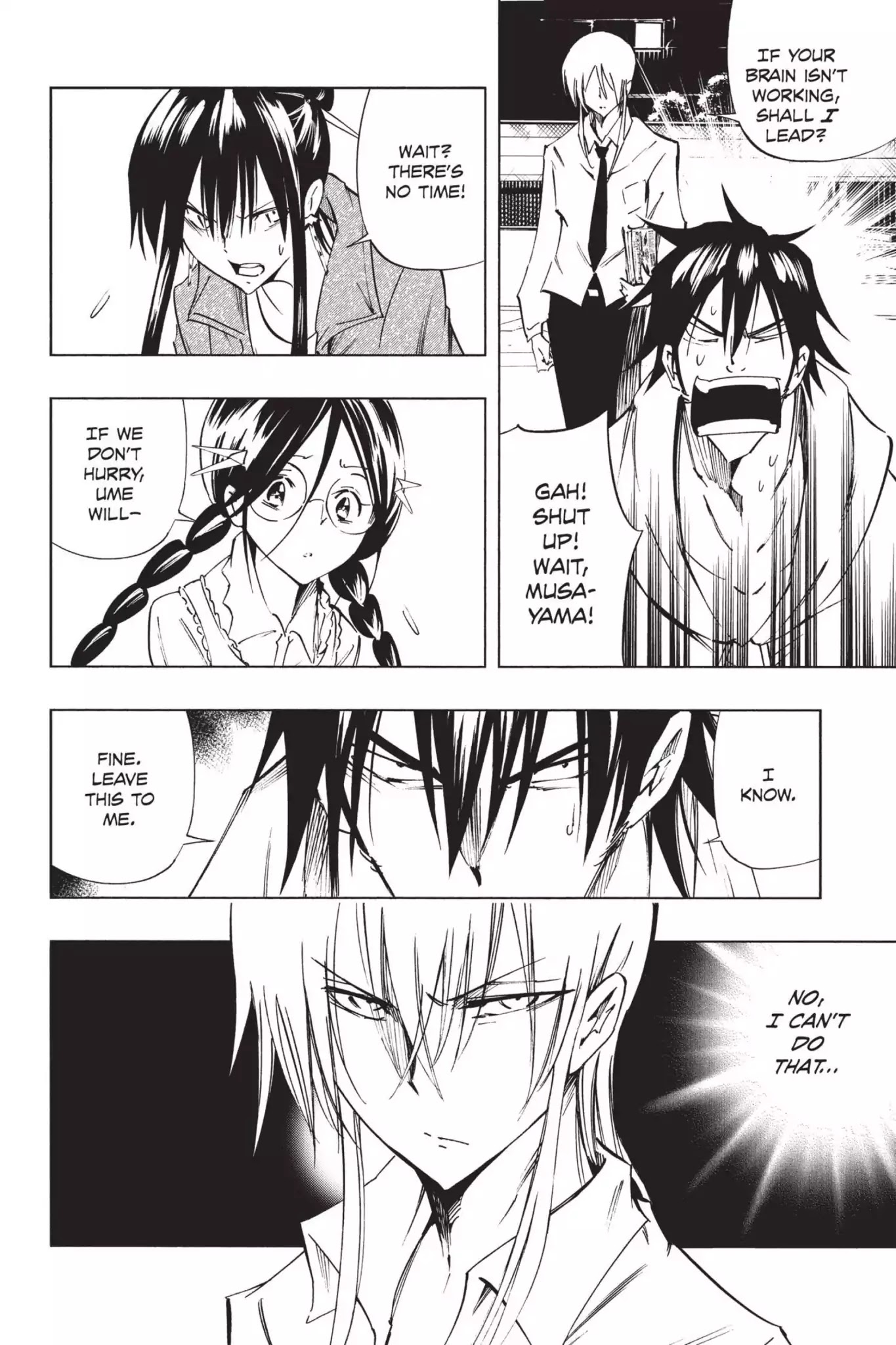 Karakuridouji Ultimo Chapter 40 page 24 - Chapter 40: Vol.10 ACT 40: Sushi Angst