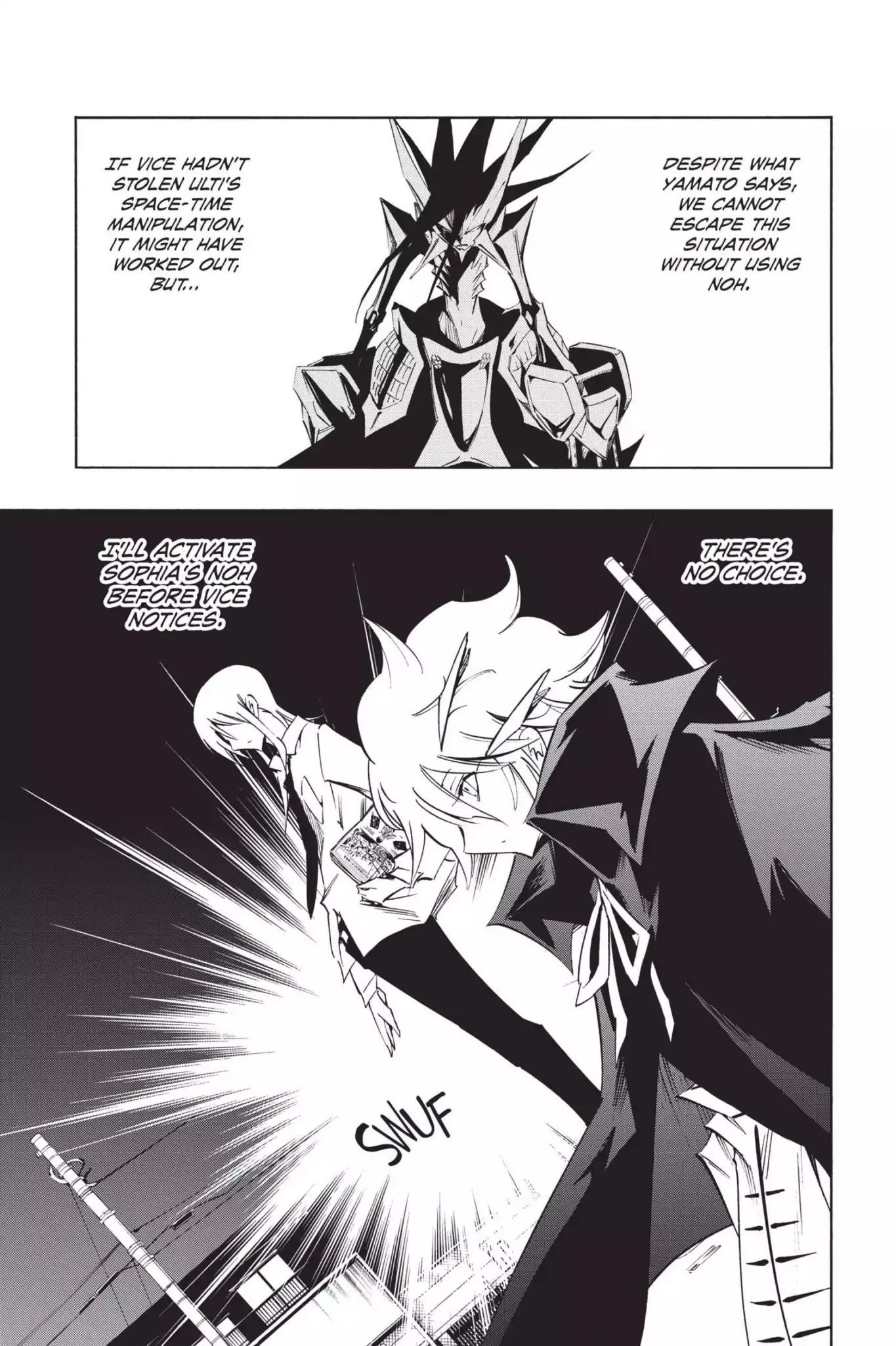 Karakuridouji Ultimo Chapter 40 page 25 - Chapter 40: Vol.10 ACT 40: Sushi Angst