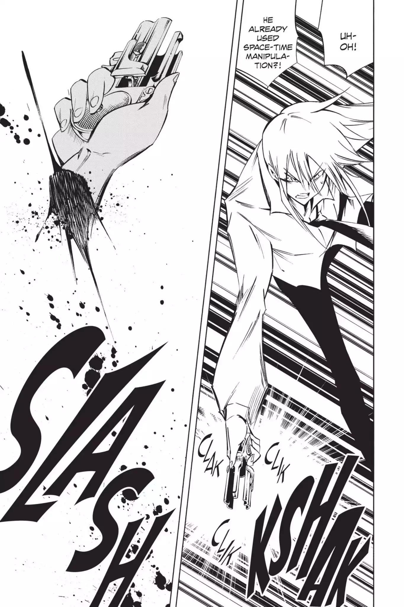 Karakuridouji Ultimo Chapter 40 page 27 - Chapter 40: Vol.10 ACT 40: Sushi Angst