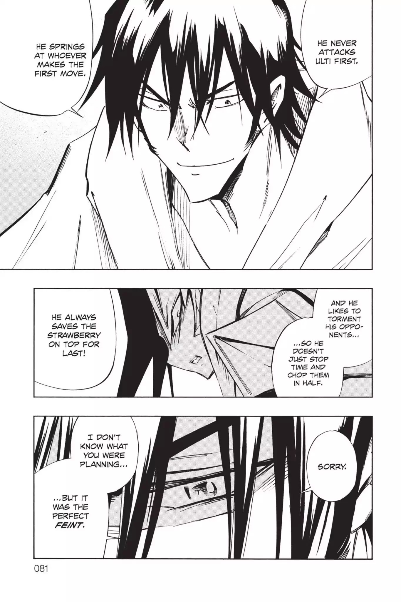 Karakuridouji Ultimo Chapter 40 page 30 - Chapter 40: Vol.10 ACT 40: Sushi Angst
