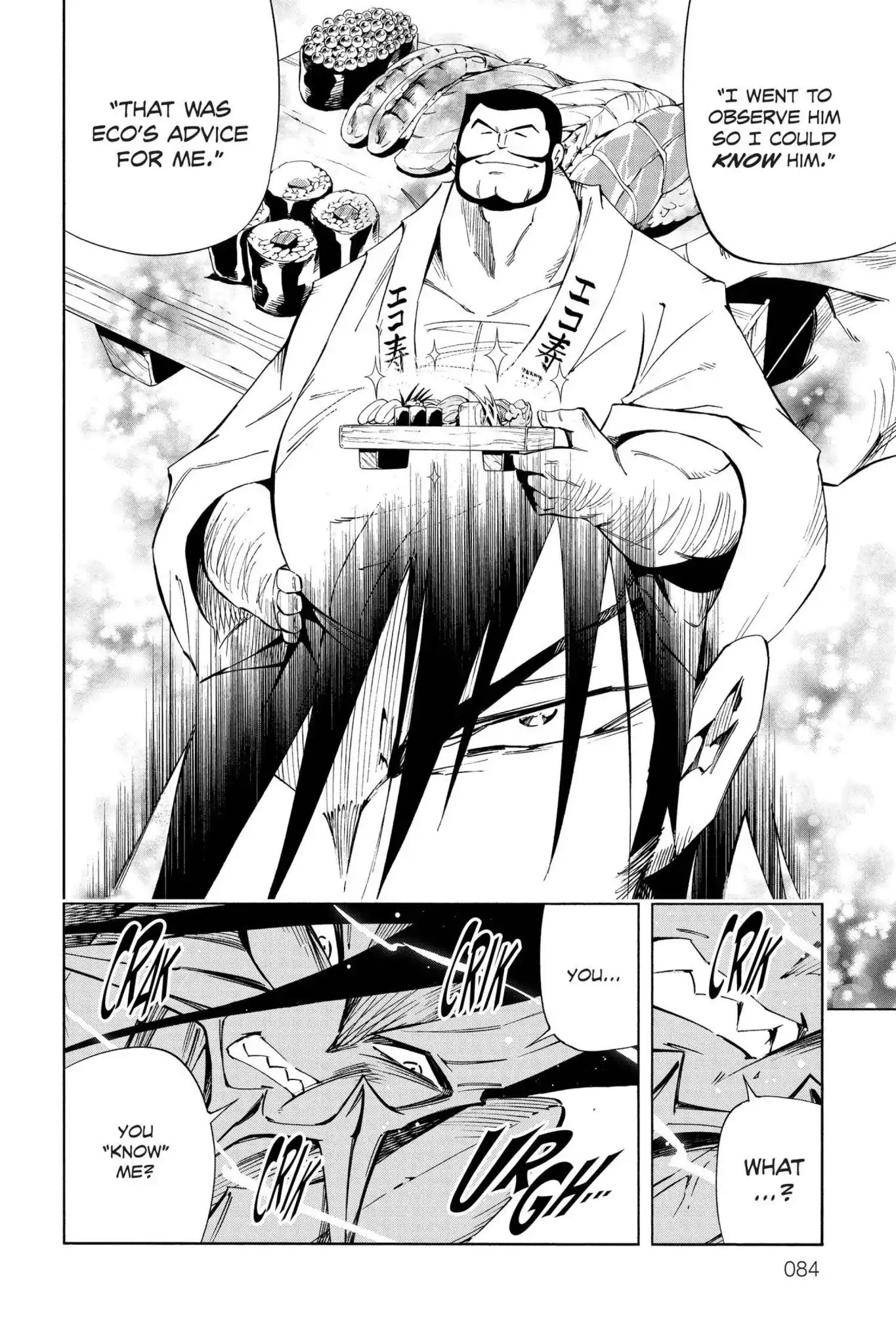 Karakuridouji Ultimo Chapter 40 page 32 - Chapter 40: Vol.10 ACT 40: Sushi Angst