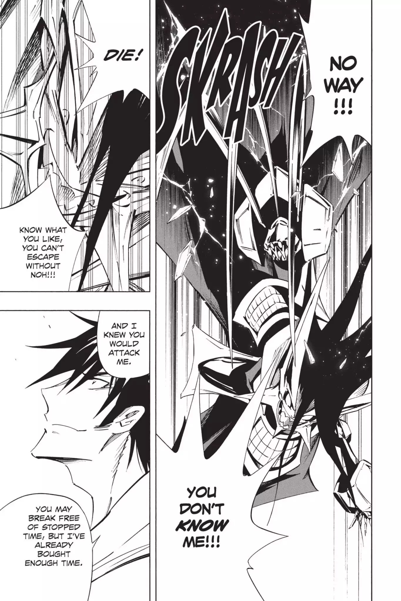 Karakuridouji Ultimo Chapter 40 page 33 - Chapter 40: Vol.10 ACT 40: Sushi Angst