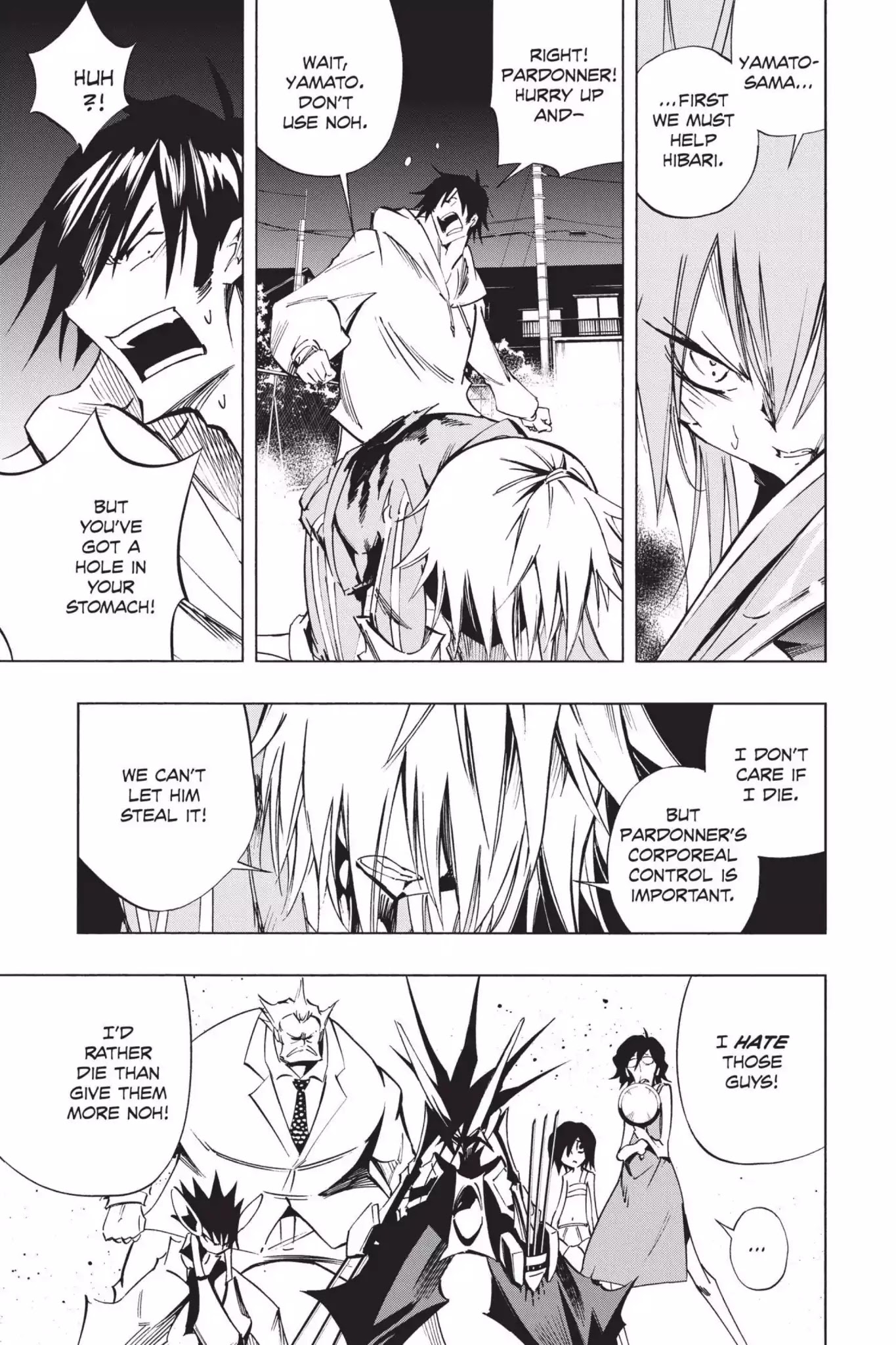 Karakuridouji Ultimo Chapter 40 page 4 - Chapter 40: Vol.10 ACT 40: Sushi Angst
