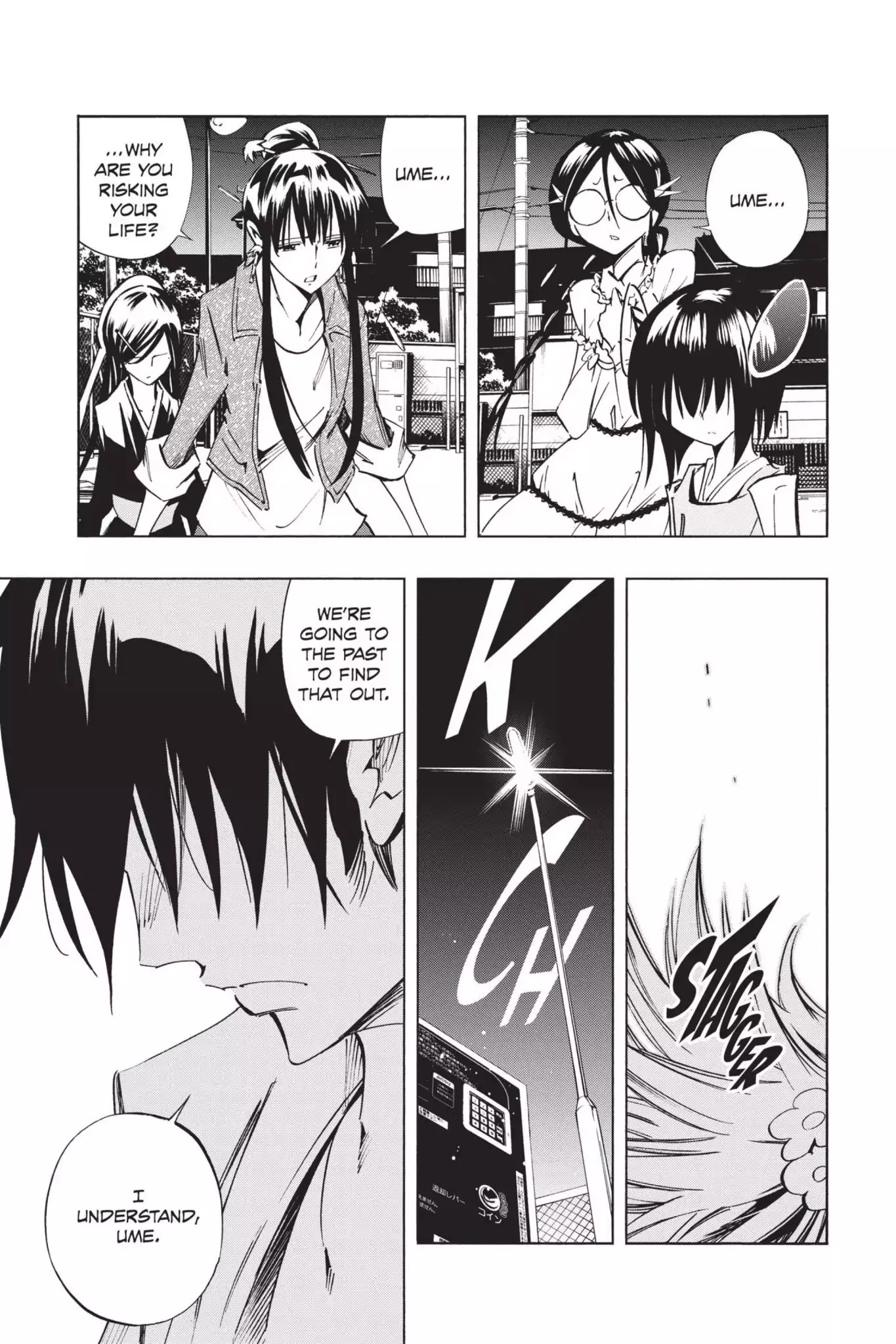 Karakuridouji Ultimo Chapter 40 page 6 - Chapter 40: Vol.10 ACT 40: Sushi Angst