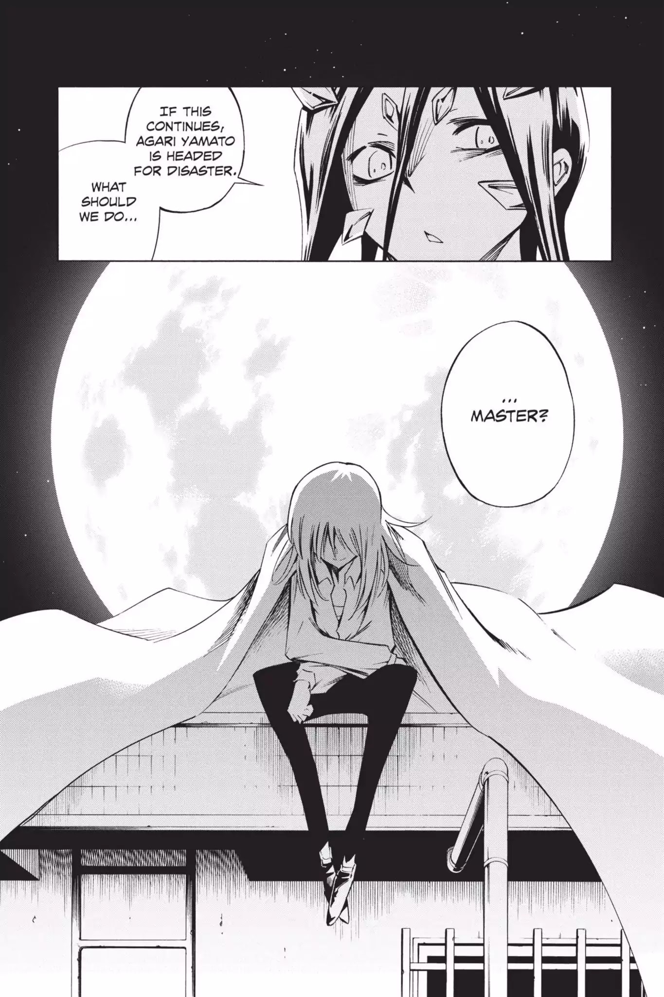 Karakuridouji Ultimo Chapter 40 page 9 - Chapter 40: Vol.10 ACT 40: Sushi Angst
