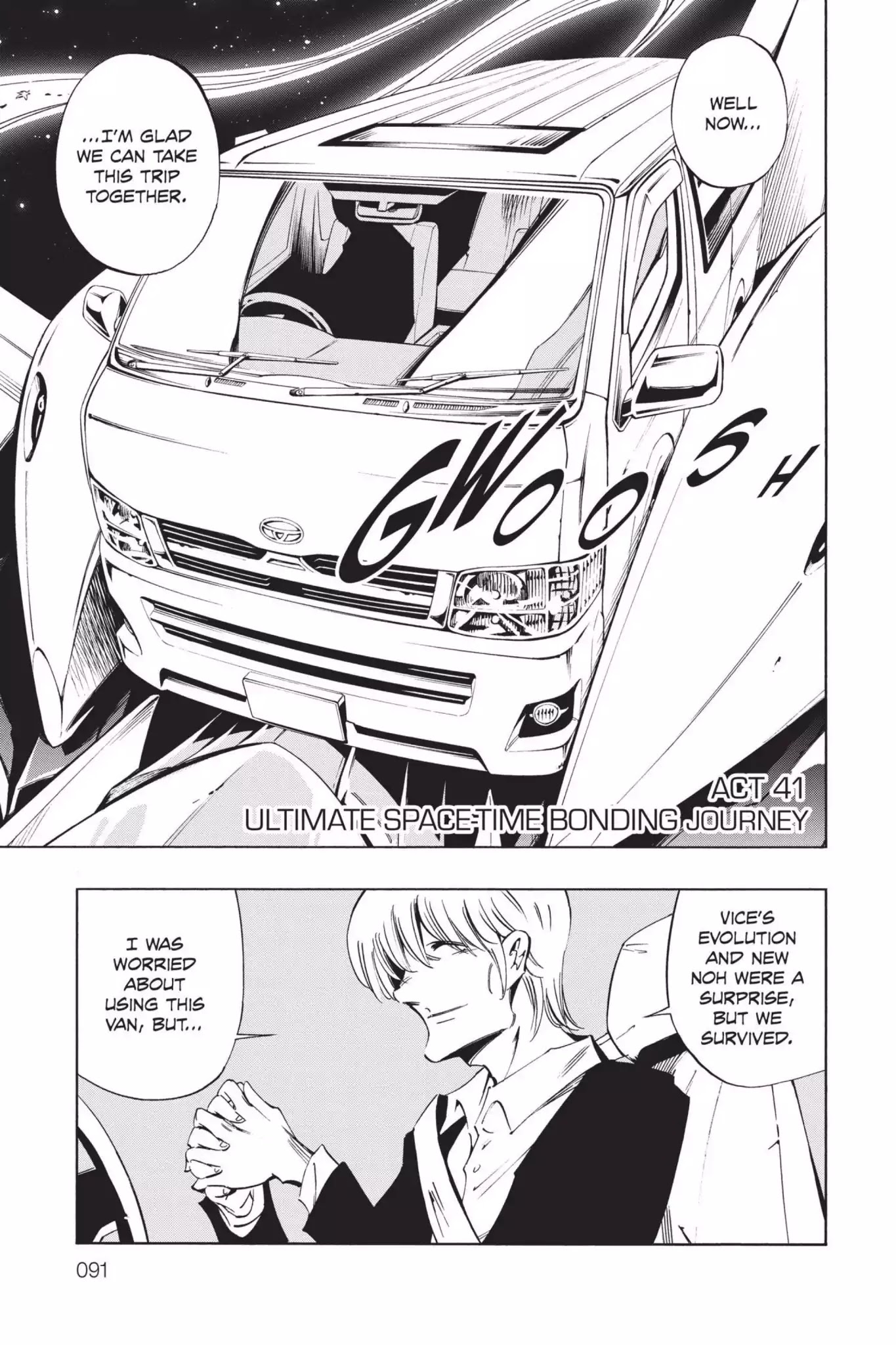 Karakuridouji Ultimo Chapter 41 page 1 - Chapter 41: Vol.10 ACT 41: Ultimate Space-Time Bonding Journey