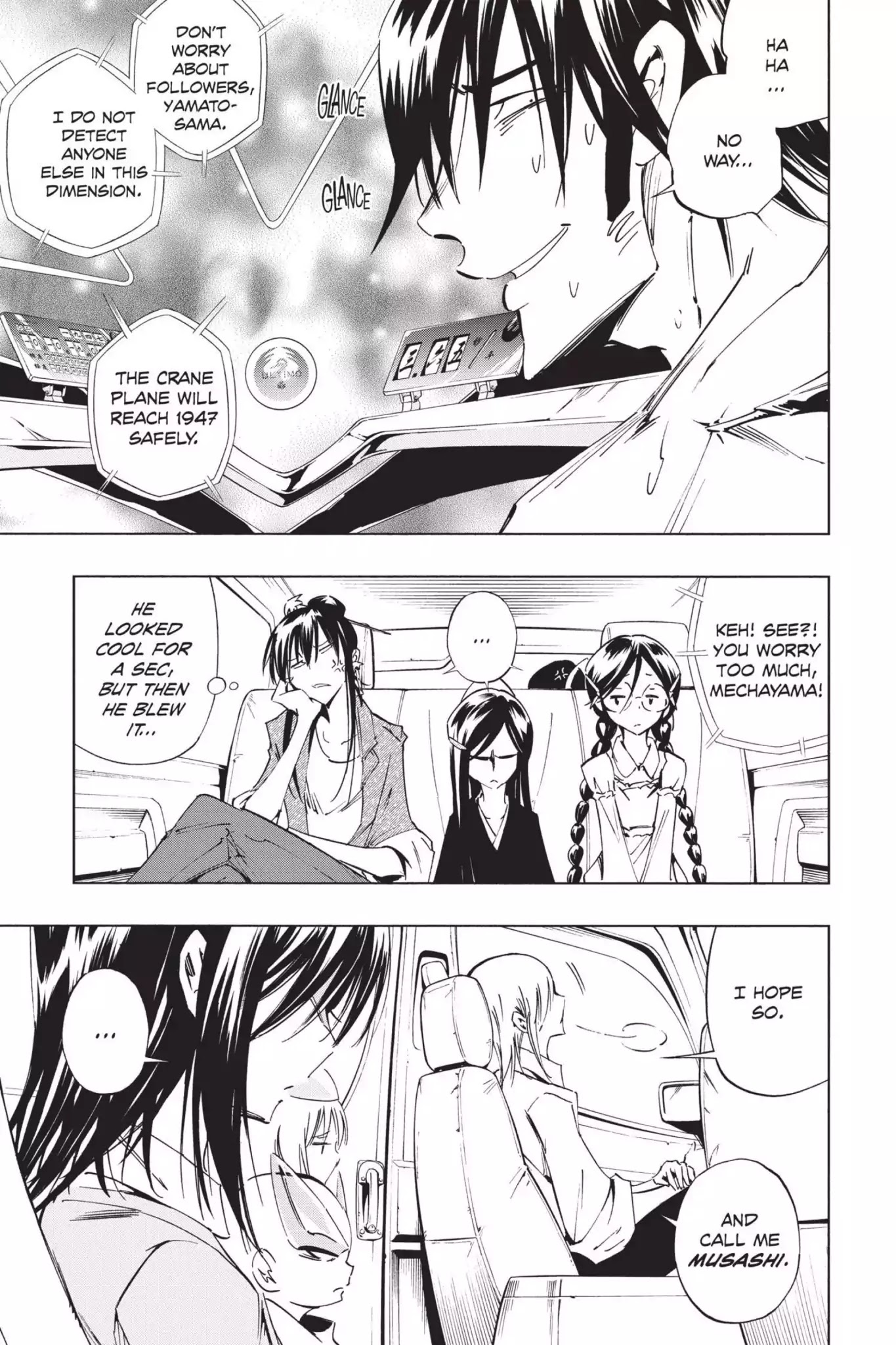 Karakuridouji Ultimo Chapter 41 page 10 - Chapter 41: Vol.10 ACT 41: Ultimate Space-Time Bonding Journey