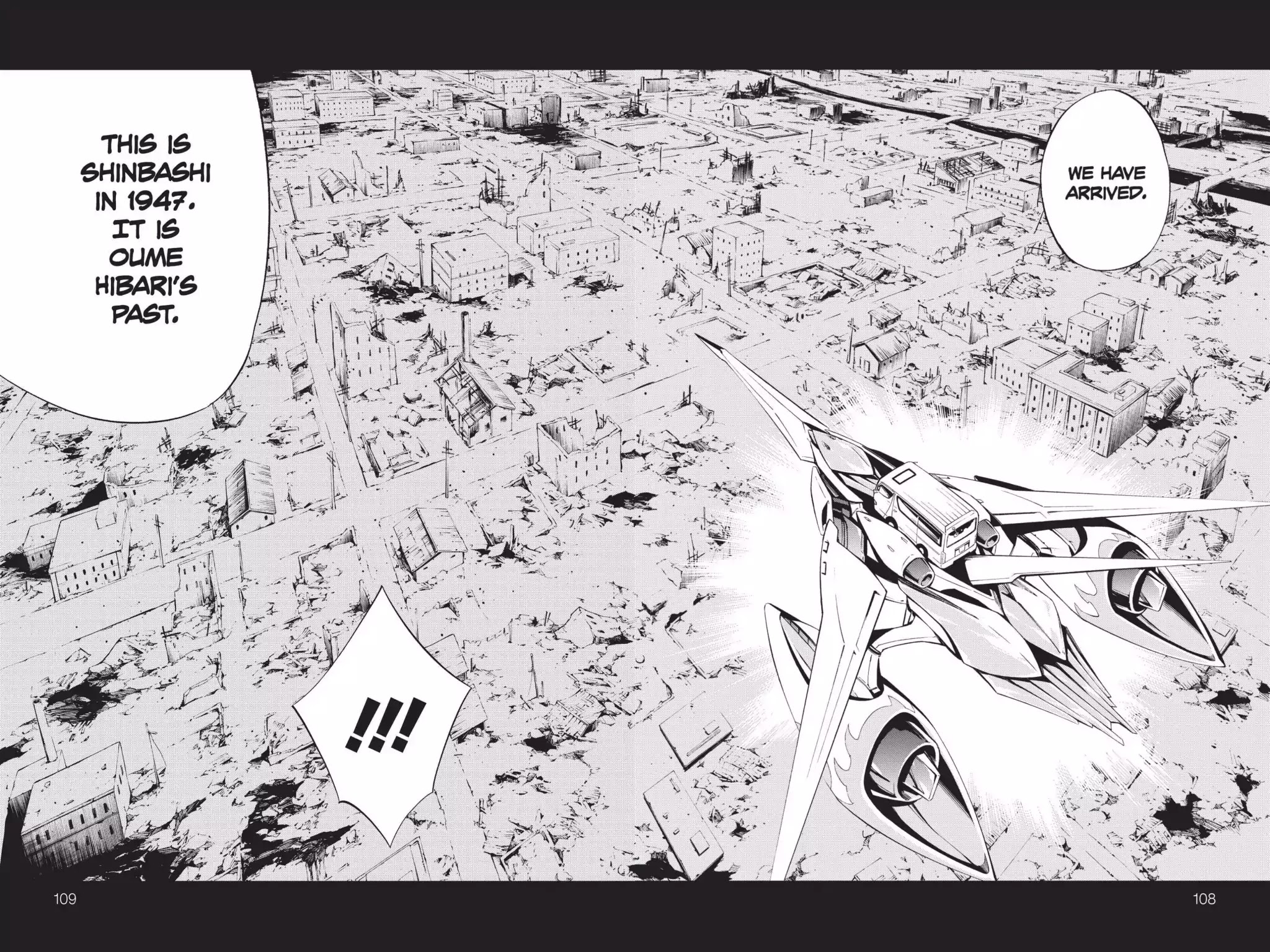 Karakuridouji Ultimo Chapter 41 page 16 - Chapter 41: Vol.10 ACT 41: Ultimate Space-Time Bonding Journey