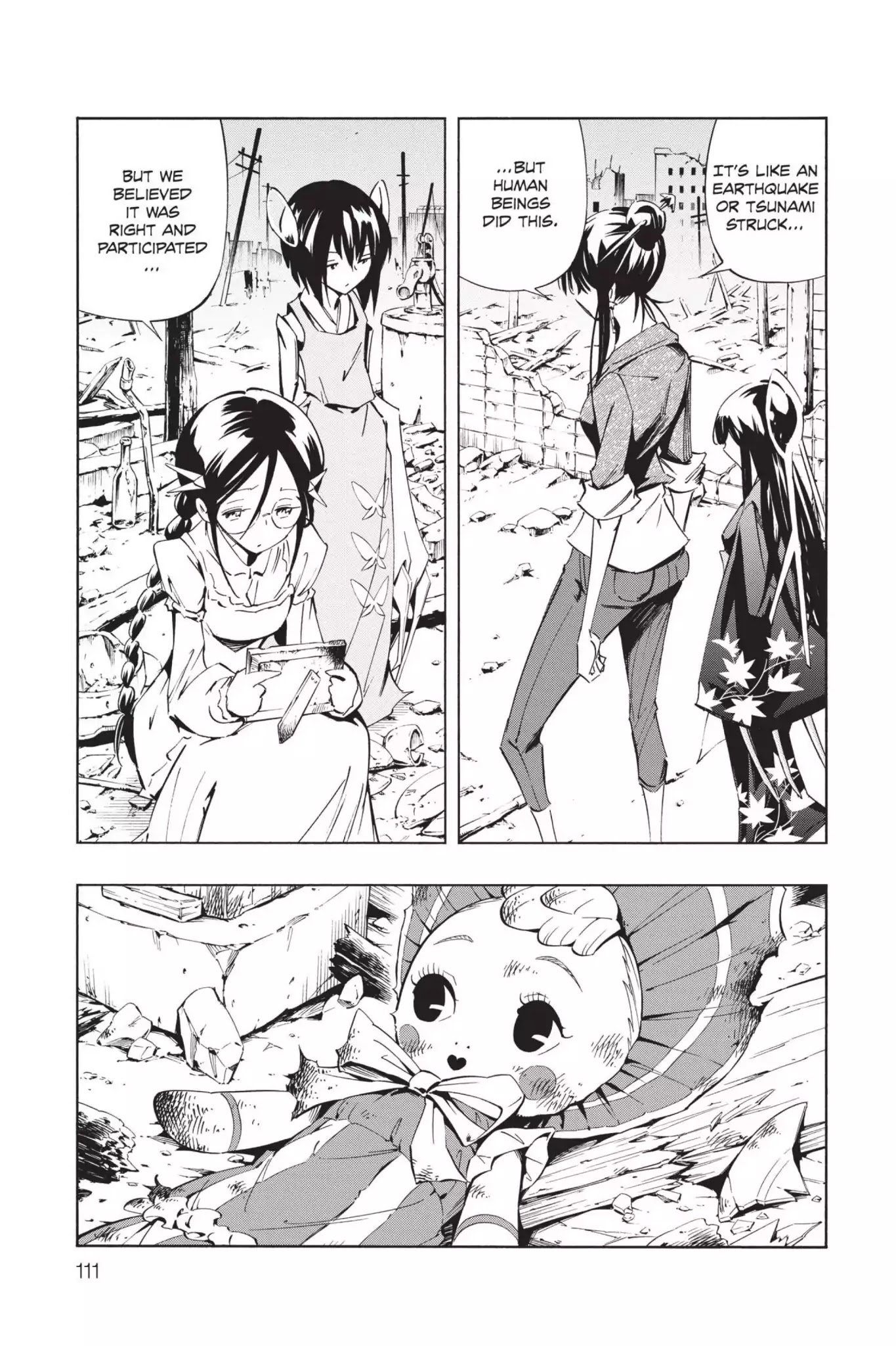 Karakuridouji Ultimo Chapter 41 page 18 - Chapter 41: Vol.10 ACT 41: Ultimate Space-Time Bonding Journey