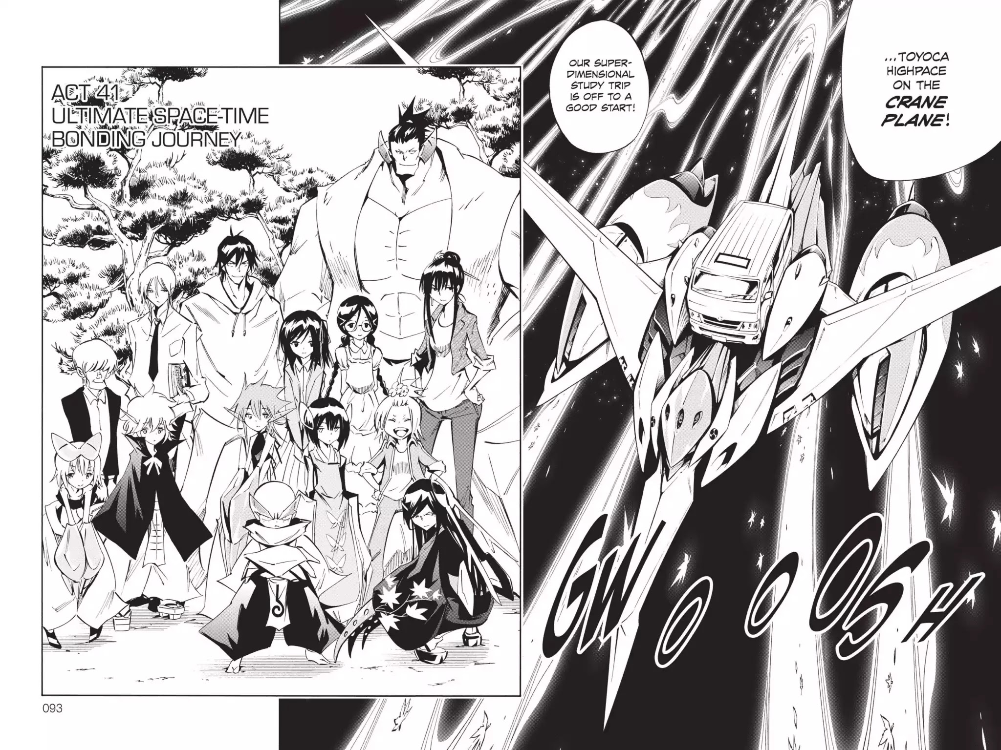 Karakuridouji Ultimo Chapter 41 page 2 - Chapter 41: Vol.10 ACT 41: Ultimate Space-Time Bonding Journey