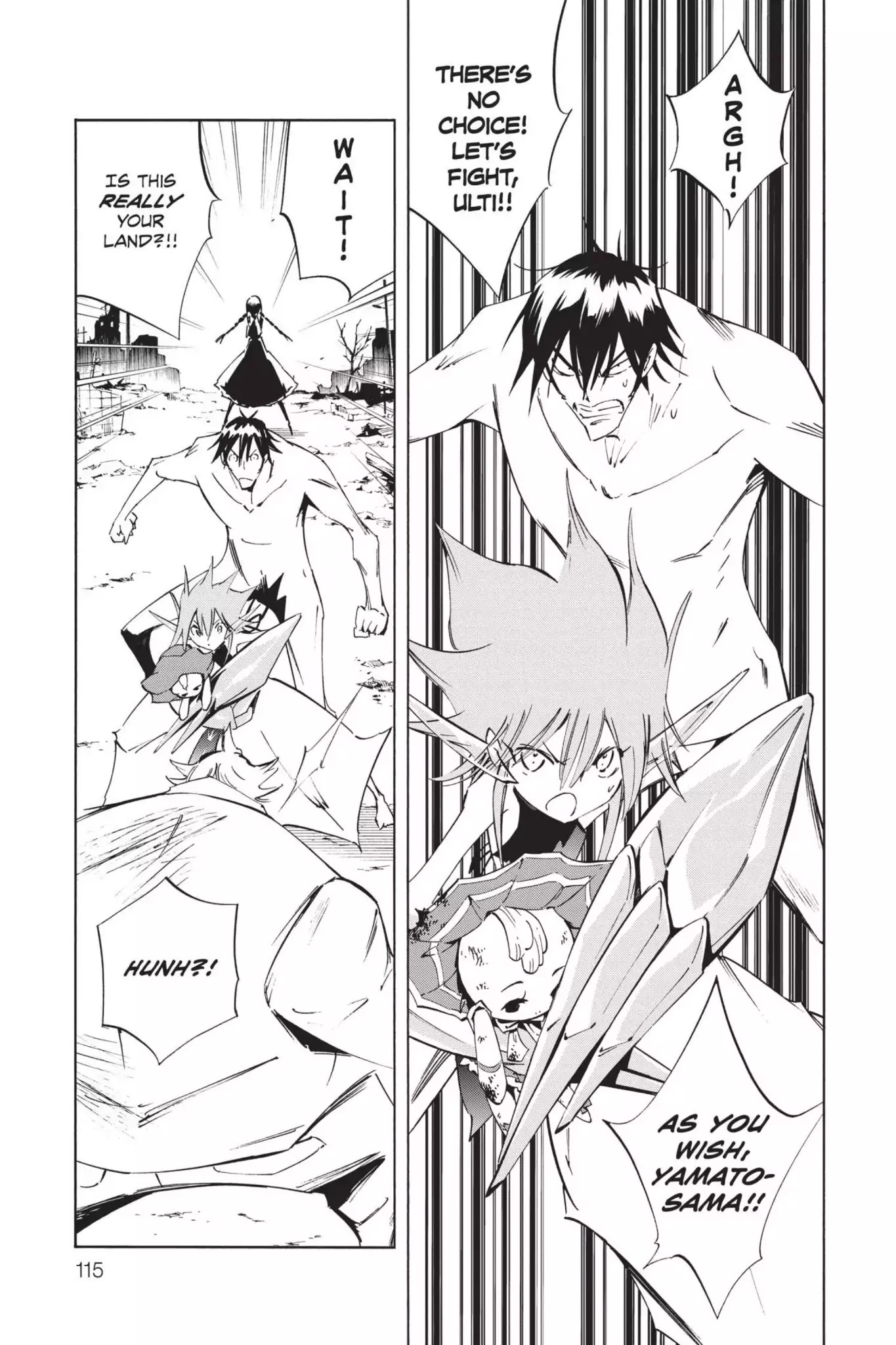 Karakuridouji Ultimo Chapter 41 page 22 - Chapter 41: Vol.10 ACT 41: Ultimate Space-Time Bonding Journey