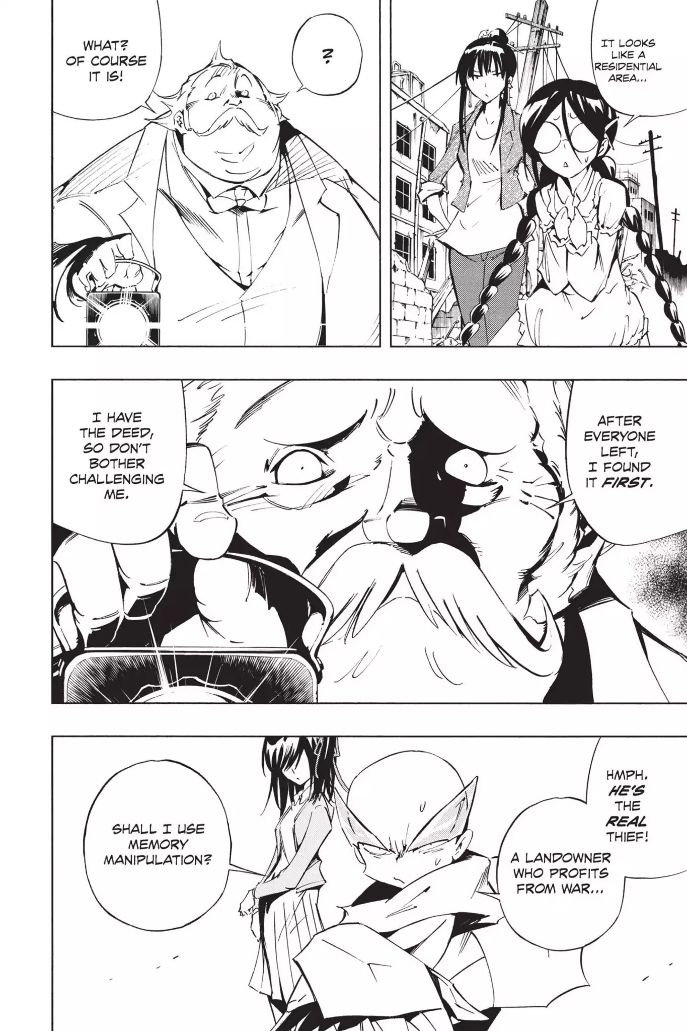 Karakuridouji Ultimo Chapter 41 page 23 - Chapter 41: Vol.10 ACT 41: Ultimate Space-Time Bonding Journey