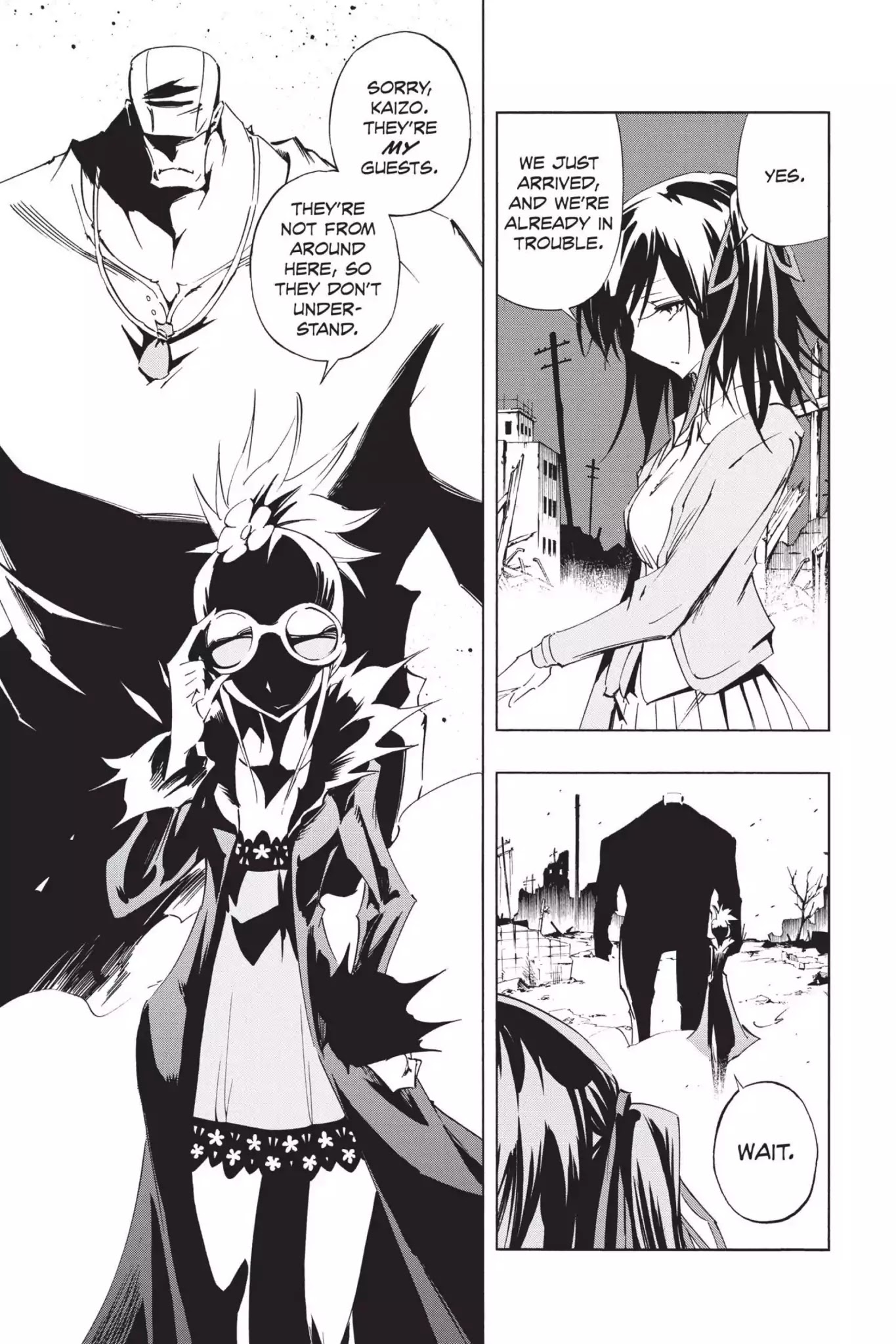 Karakuridouji Ultimo Chapter 41 page 24 - Chapter 41: Vol.10 ACT 41: Ultimate Space-Time Bonding Journey