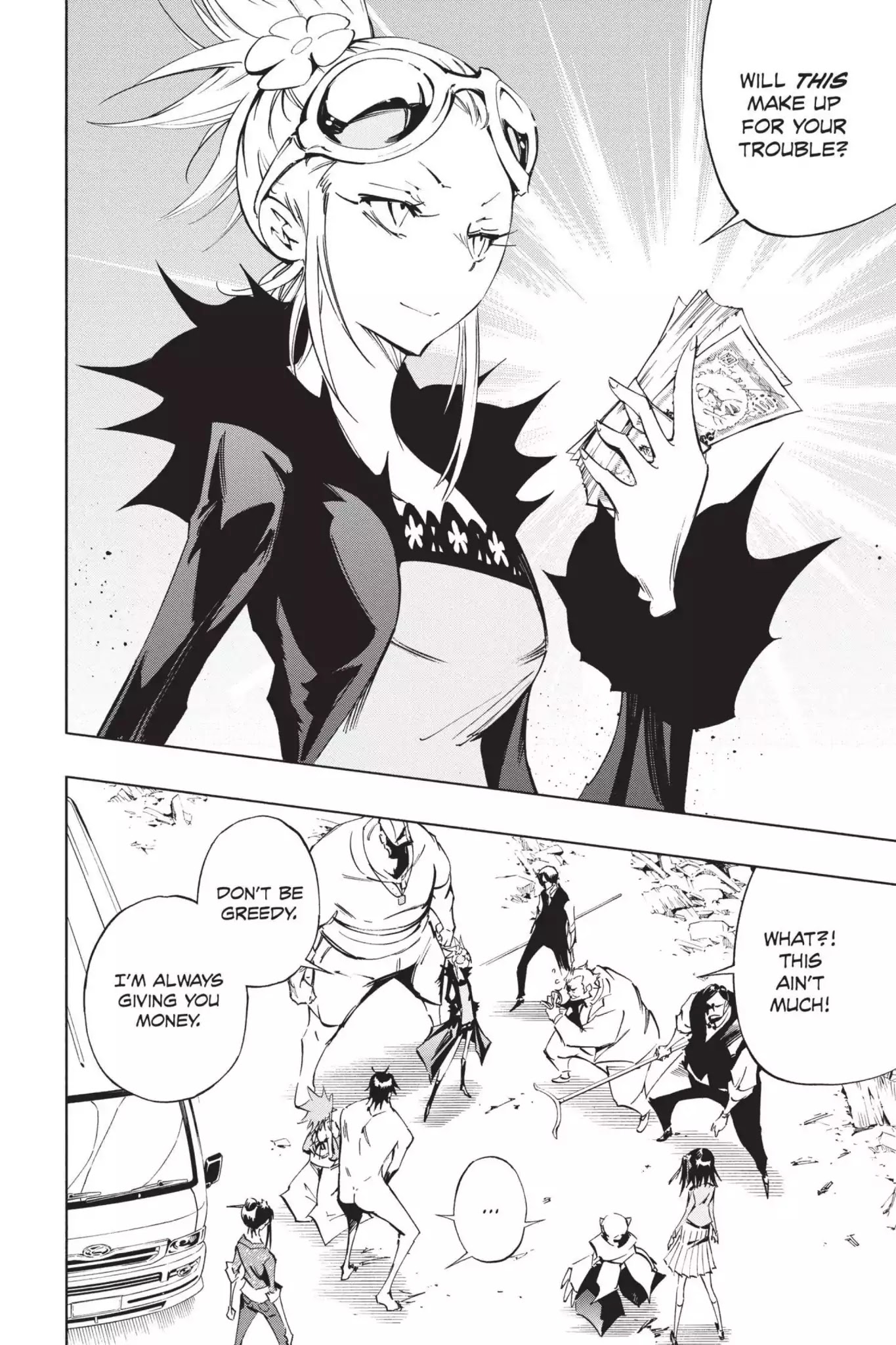 Karakuridouji Ultimo Chapter 41 page 25 - Chapter 41: Vol.10 ACT 41: Ultimate Space-Time Bonding Journey