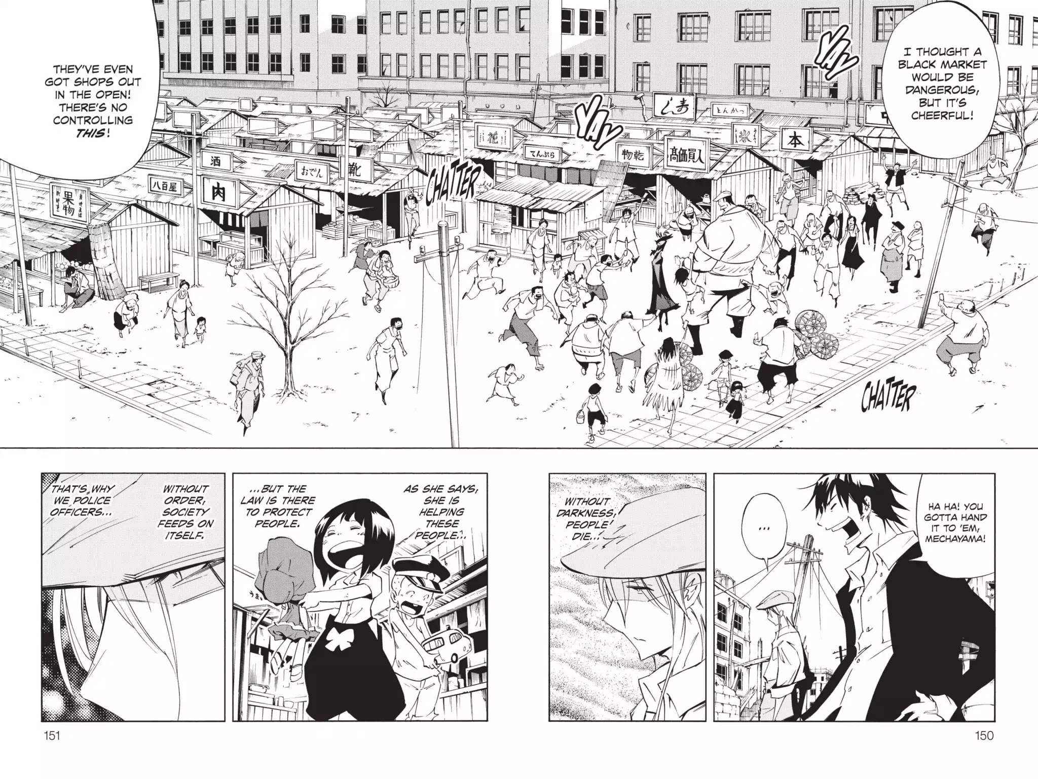 Karakuridouji Ultimo Chapter 42 page 18 - Chapter 42: Vol.10 ACT 42: Black Market Monme