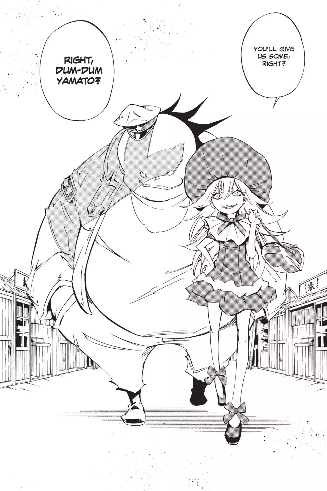 Karakuridouji Ultimo Chapter 42 page 25 - Chapter 42: Vol.10 ACT 42: Black Market Monme