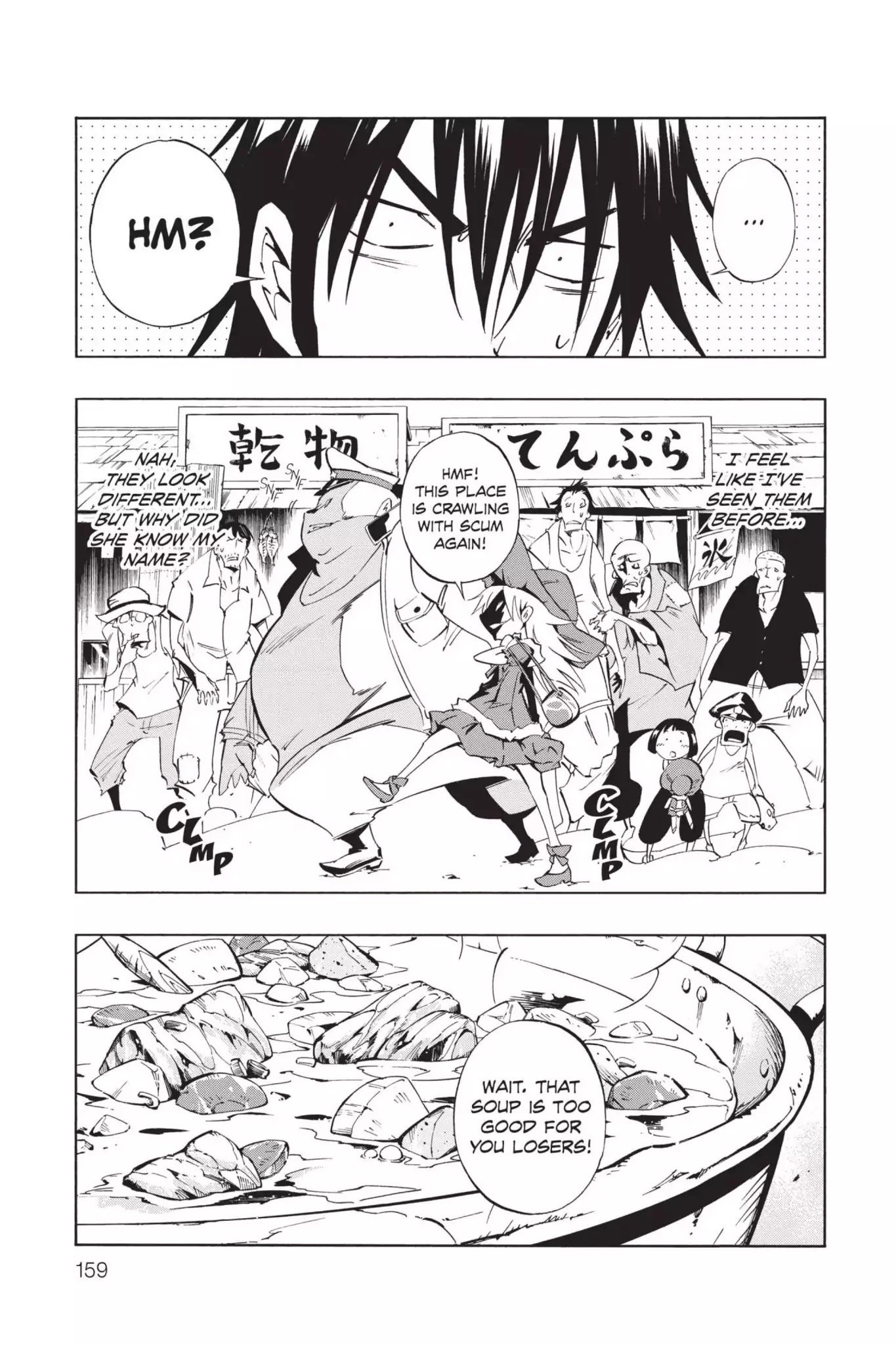 Karakuridouji Ultimo Chapter 42 page 26 - Chapter 42: Vol.10 ACT 42: Black Market Monme