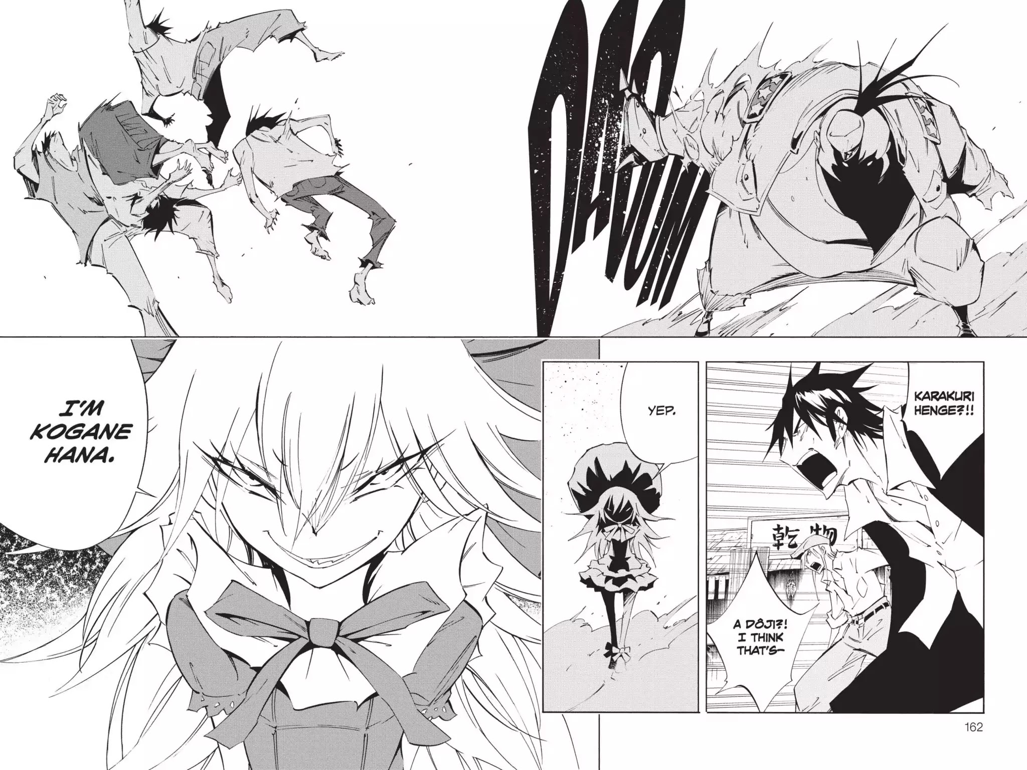 Karakuridouji Ultimo Chapter 42 page 29 - Chapter 42: Vol.10 ACT 42: Black Market Monme