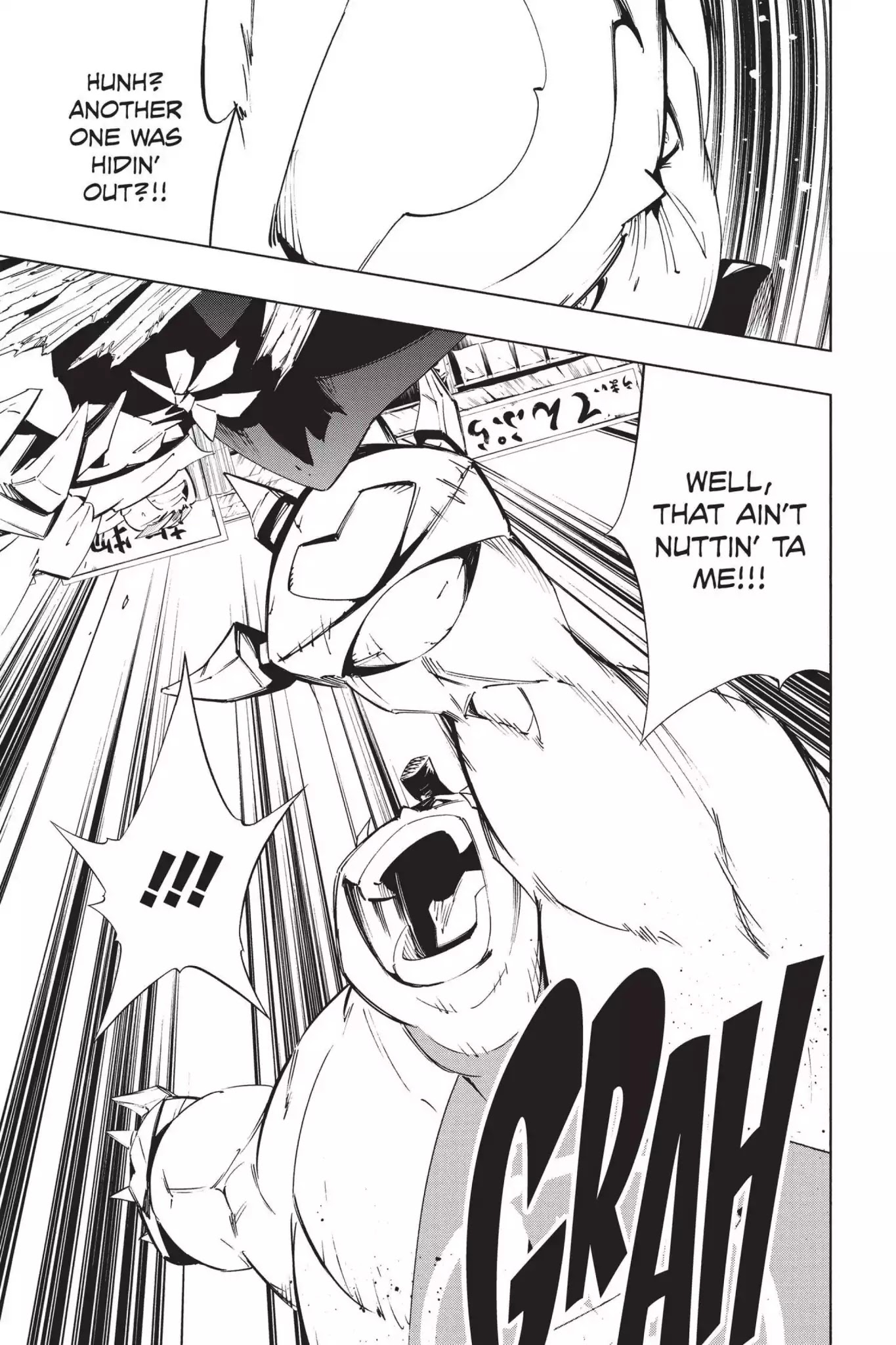 Karakuridouji Ultimo Chapter 42 page 35 - Chapter 42: Vol.10 ACT 42: Black Market Monme