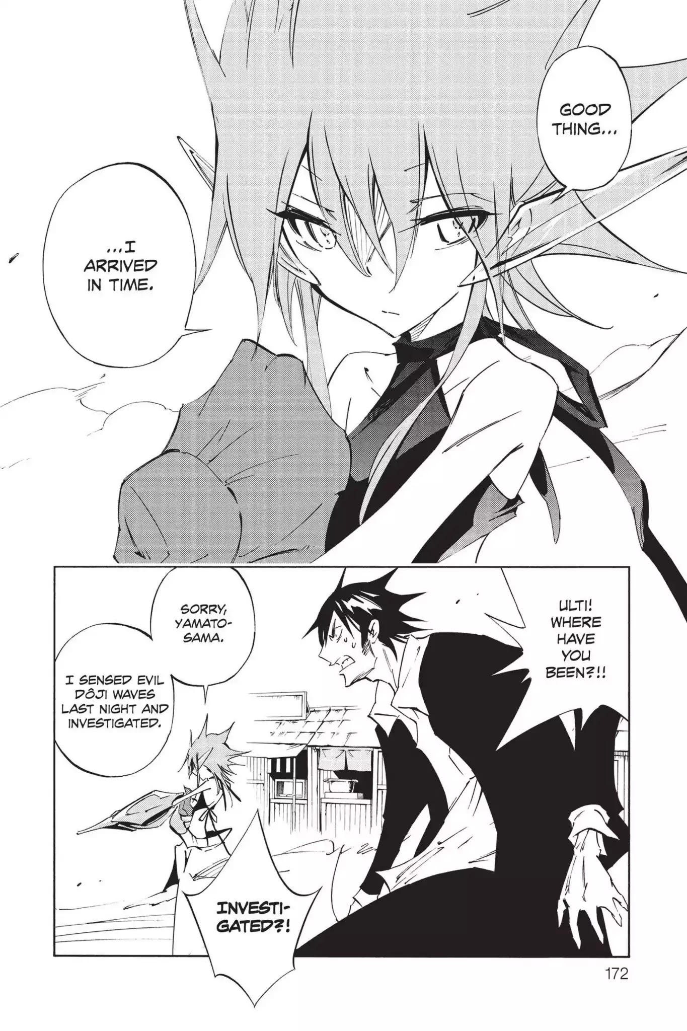 Karakuridouji Ultimo Chapter 42 page 38 - Chapter 42: Vol.10 ACT 42: Black Market Monme