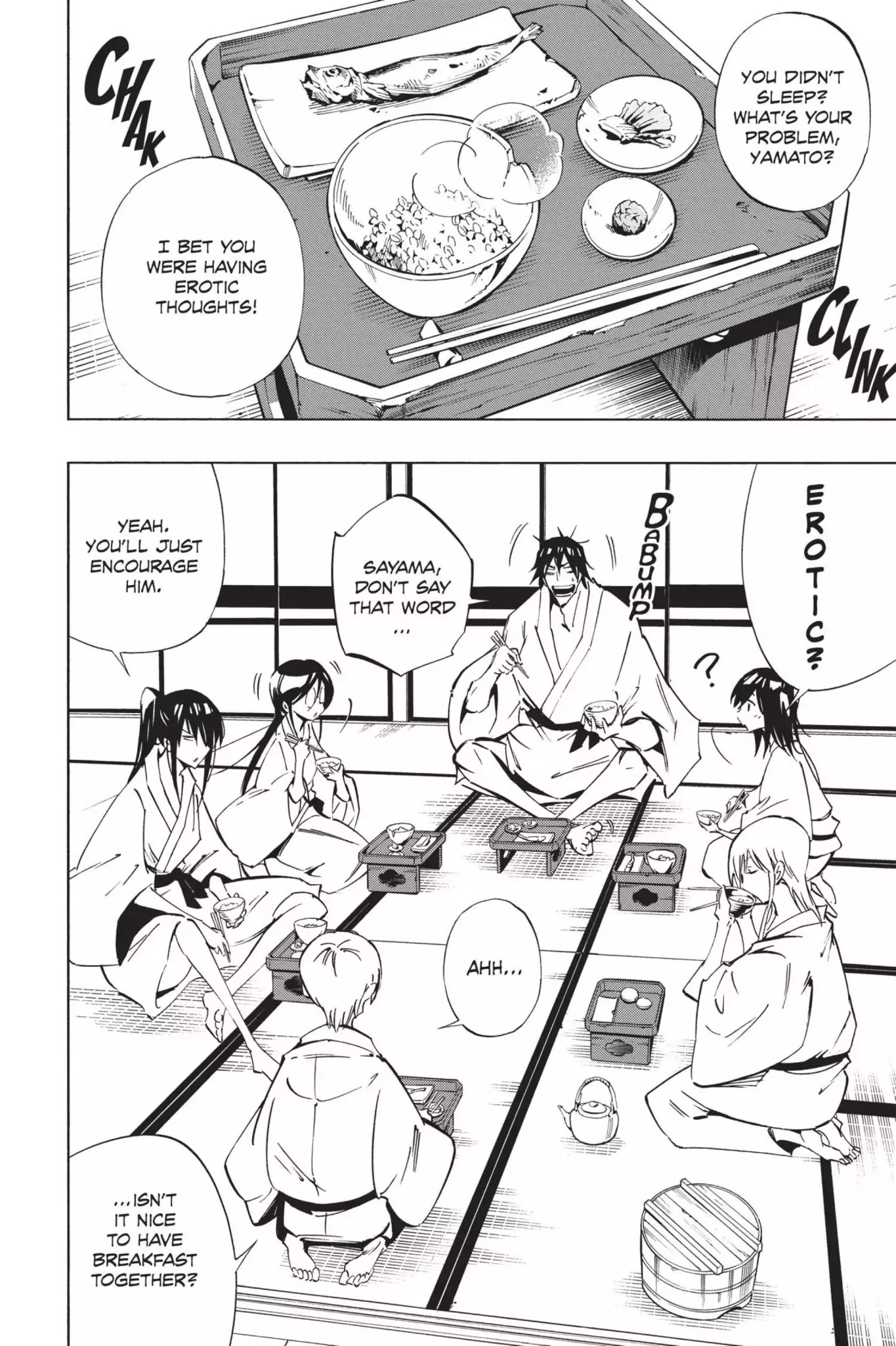 Karakuridouji Ultimo Chapter 42 page 4 - Chapter 42: Vol.10 ACT 42: Black Market Monme
