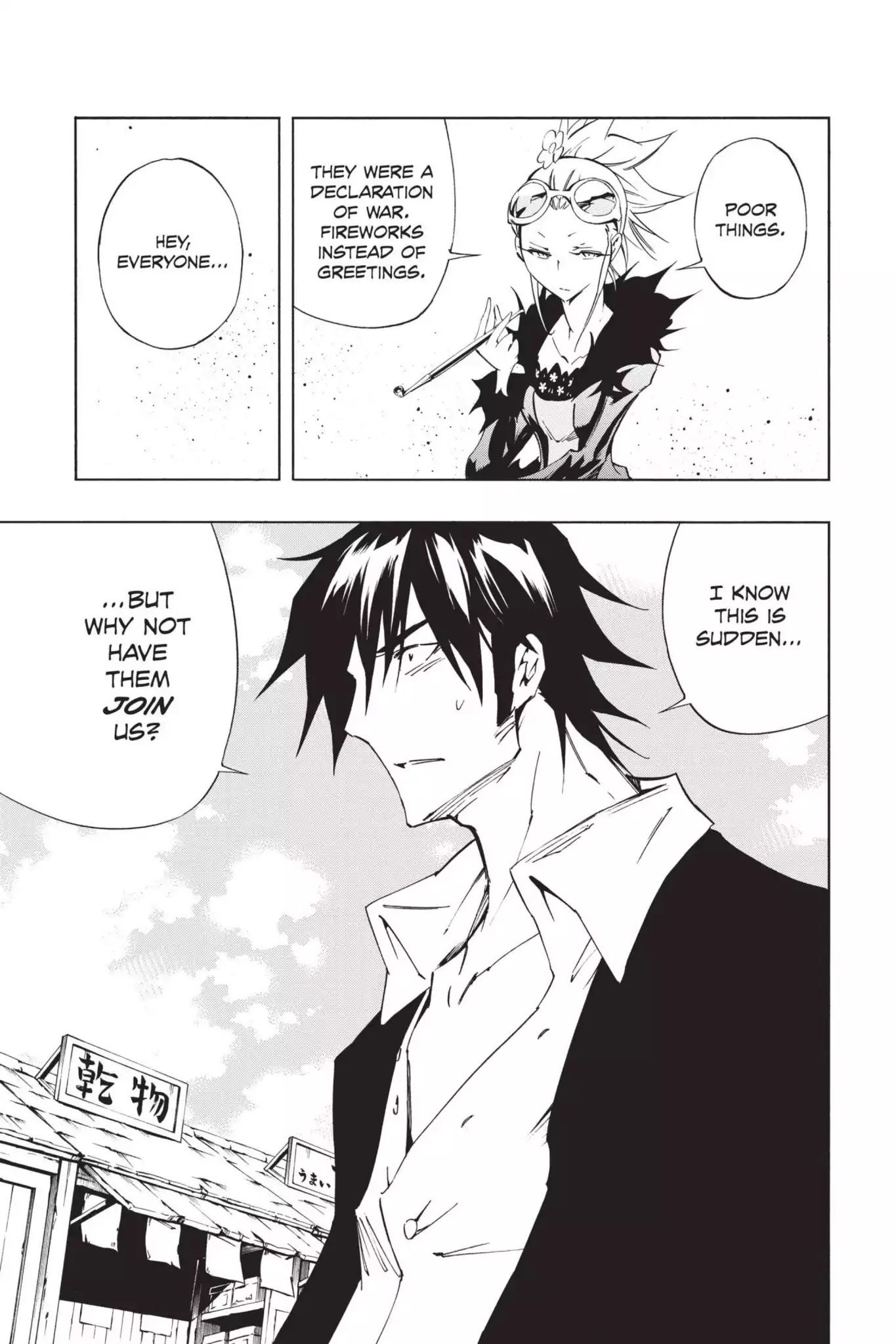 Karakuridouji Ultimo Chapter 42 page 41 - Chapter 42: Vol.10 ACT 42: Black Market Monme