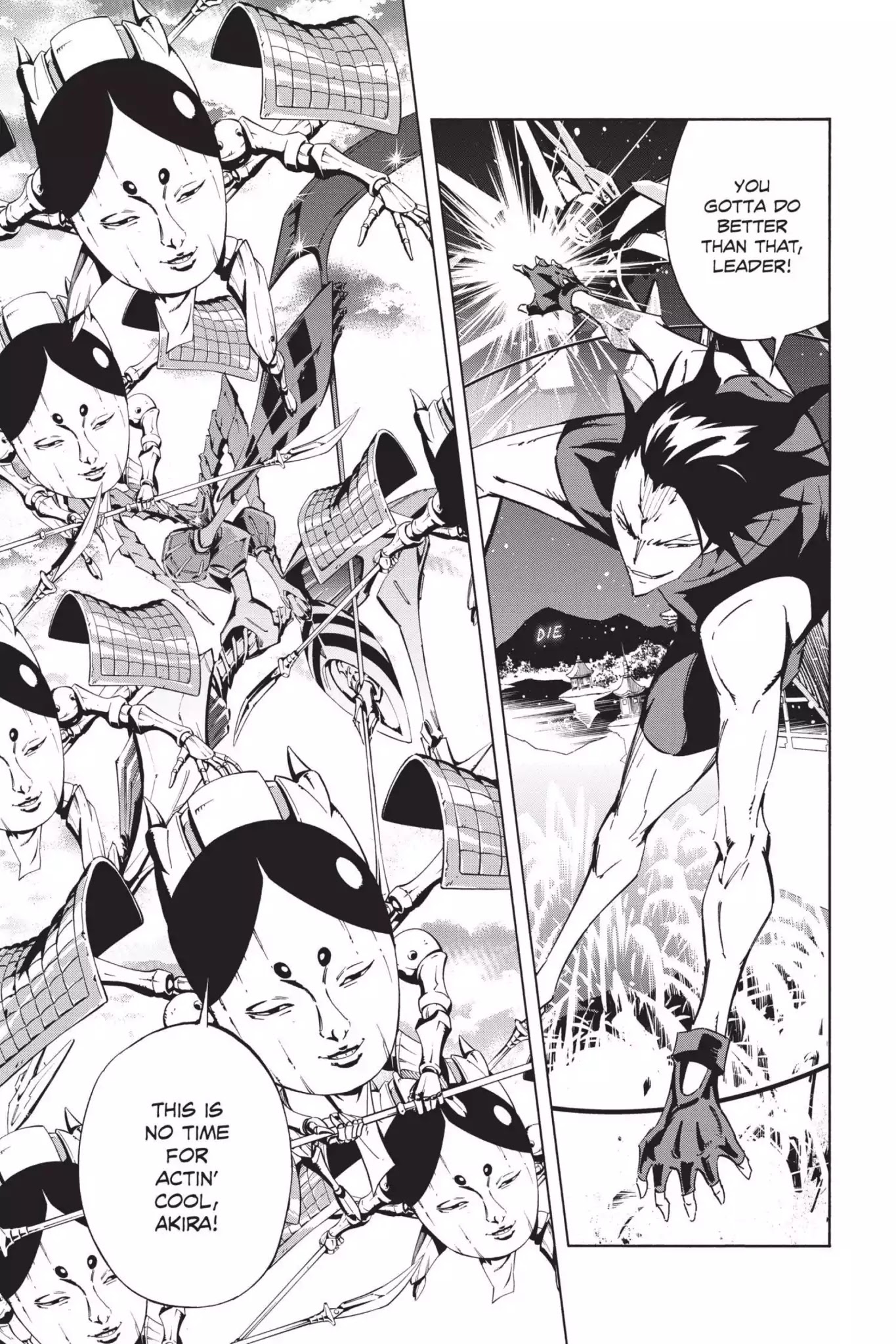 Karakuridouji Ultimo Chapter 43 page 13 - Chapter 43: Vol.10 ACT 43: Future Vision 2989