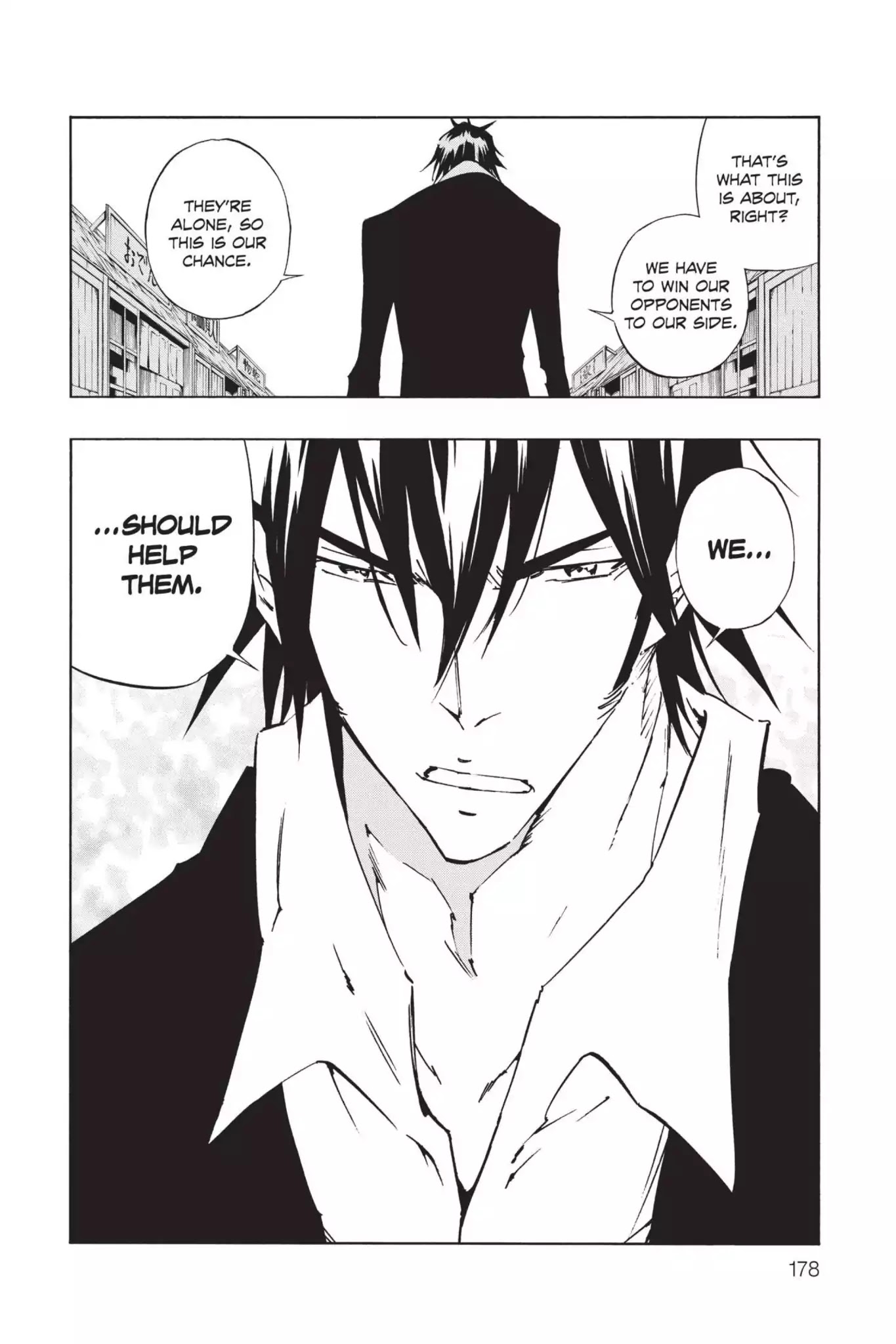 Karakuridouji Ultimo Chapter 43 page 2 - Chapter 43: Vol.10 ACT 43: Future Vision 2989