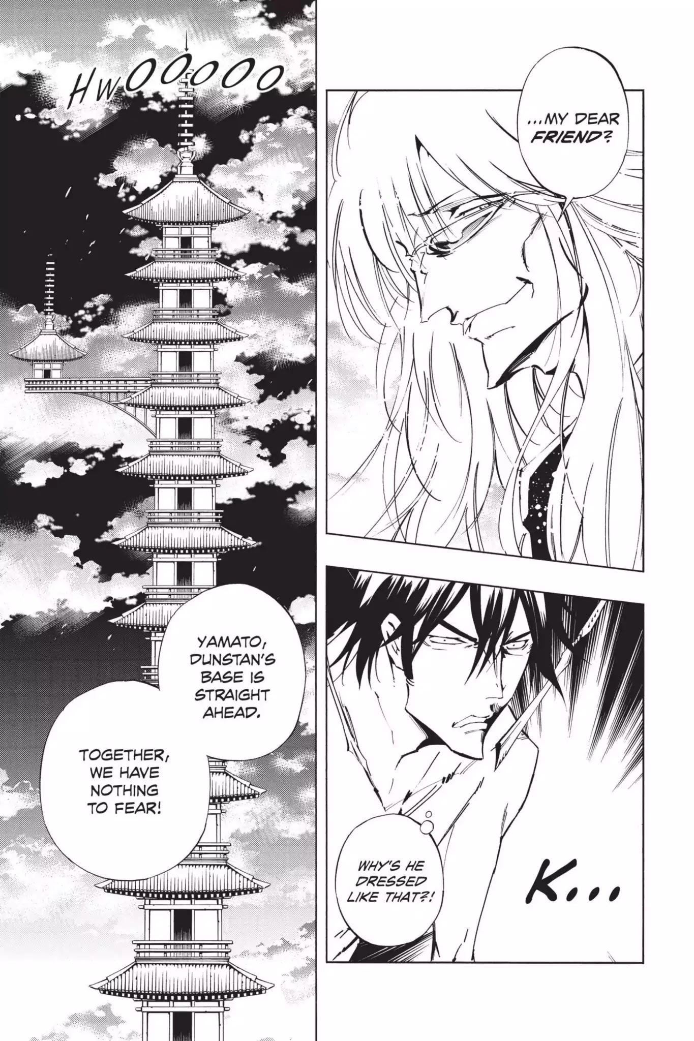 Karakuridouji Ultimo Chapter 43 page 20 - Chapter 43: Vol.10 ACT 43: Future Vision 2989