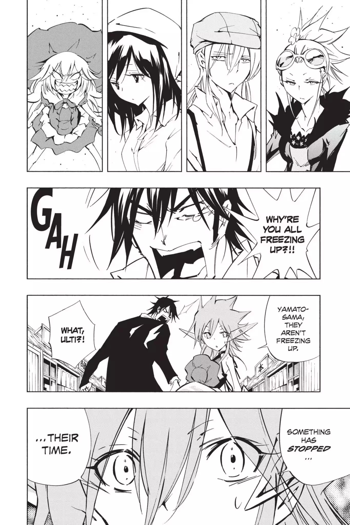 Karakuridouji Ultimo Chapter 43 page 6 - Chapter 43: Vol.10 ACT 43: Future Vision 2989