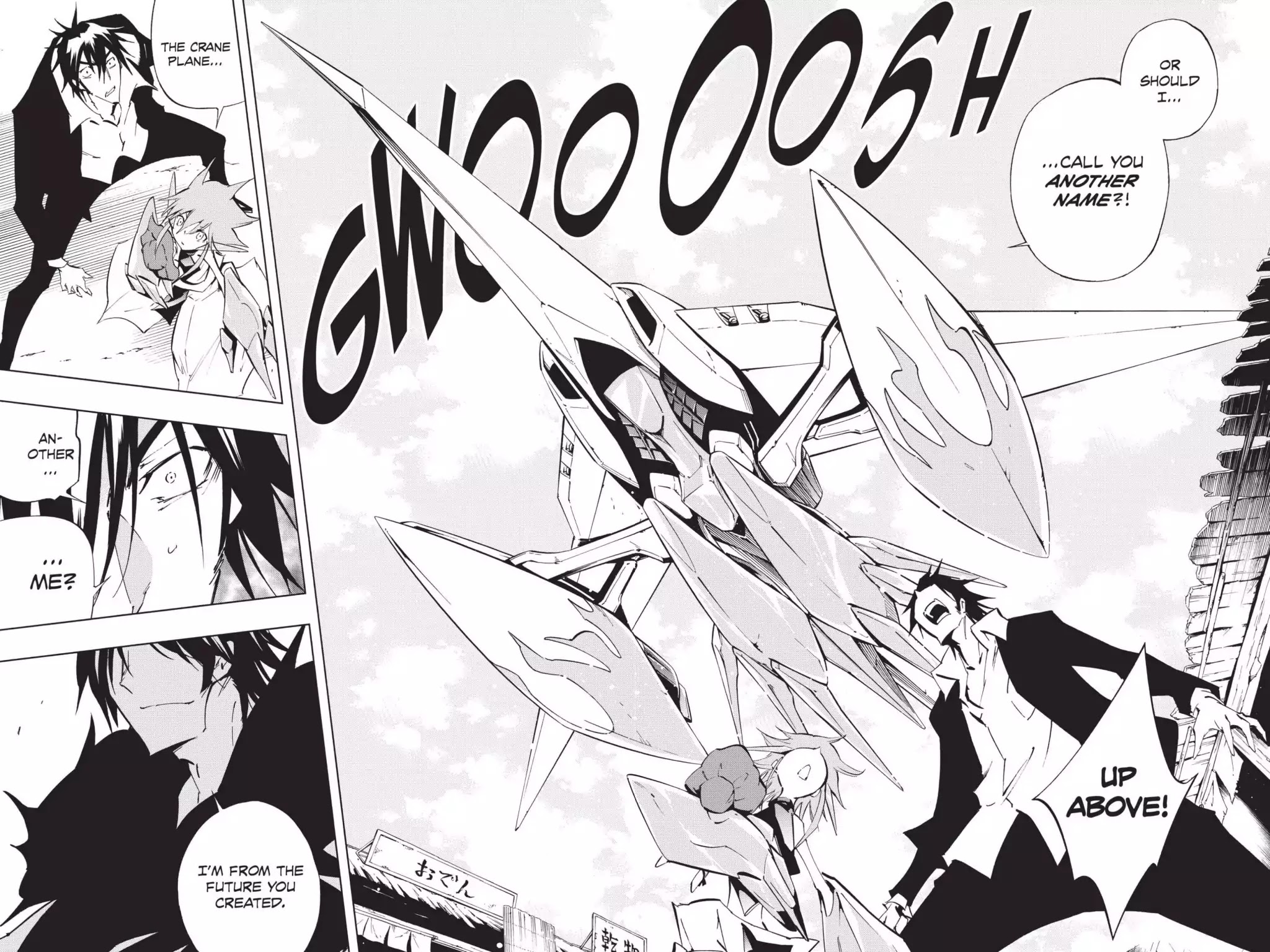 Karakuridouji Ultimo Chapter 43 page 8 - Chapter 43: Vol.10 ACT 43: Future Vision 2989