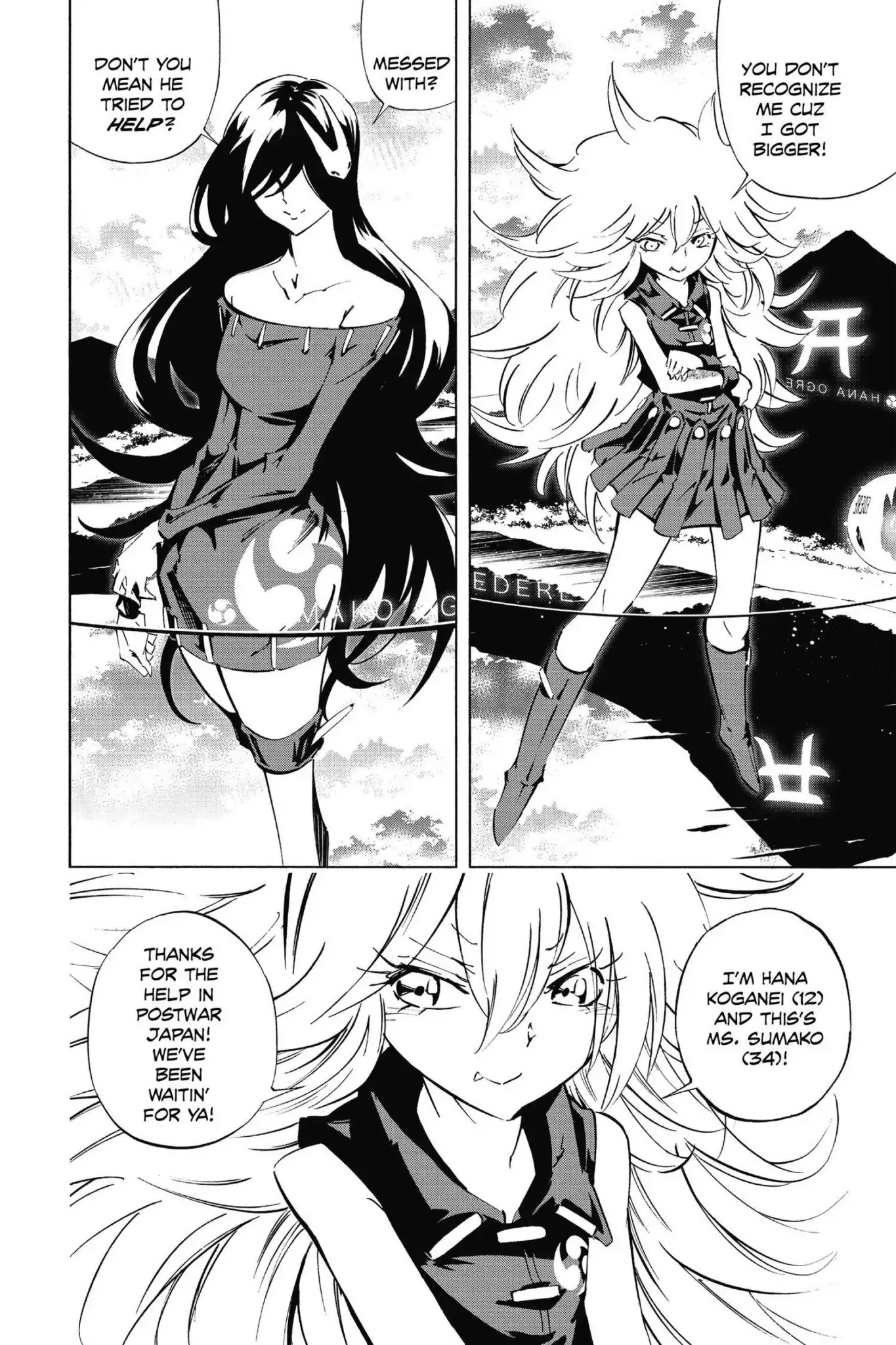 Karakuridouji Ultimo Chapter 44 page 11 - Chapter 44-p2: Vol.11 ACT 44: Future Vision 2989 - Part 2