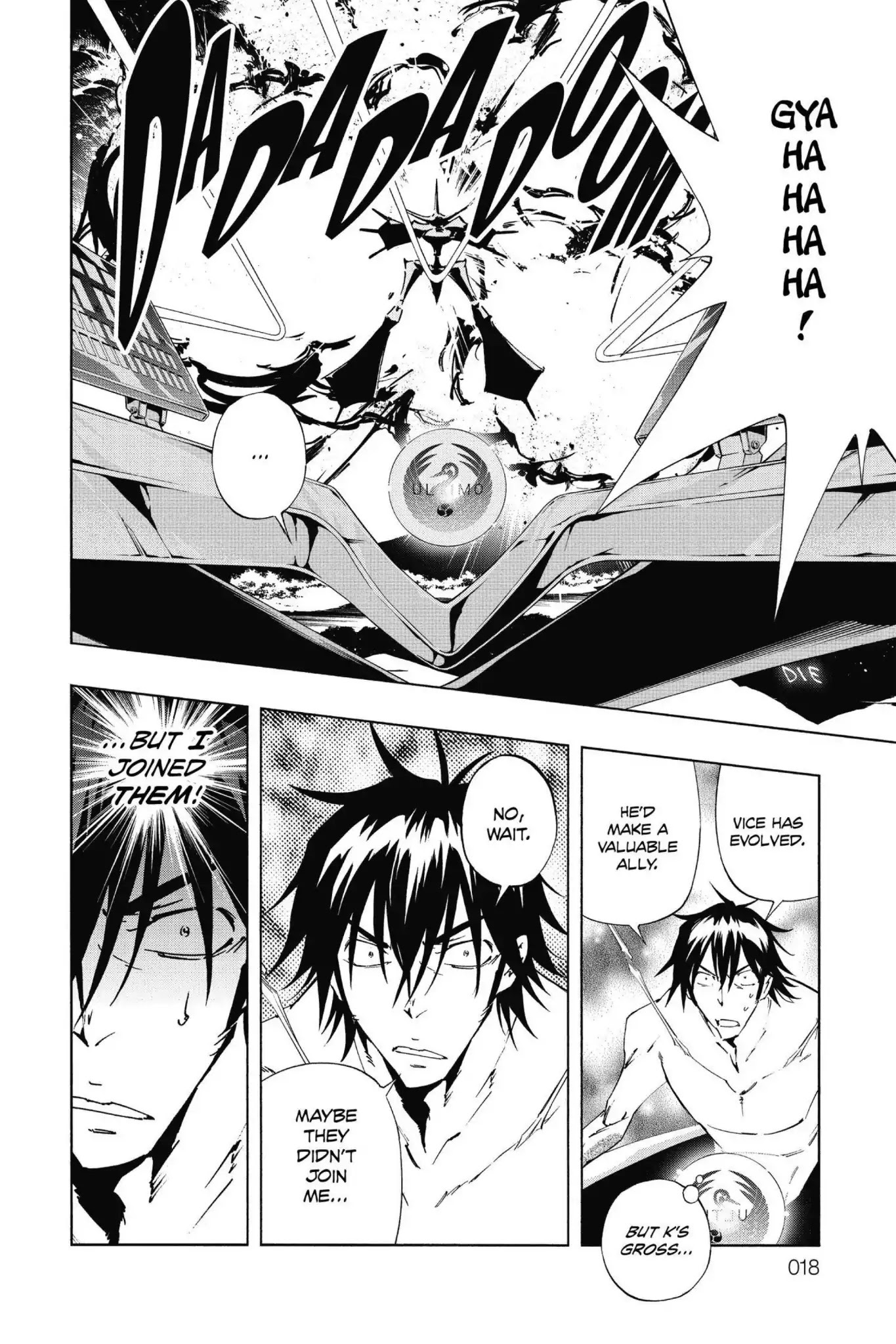 Karakuridouji Ultimo Chapter 44 page 16 - Chapter 44-p2: Vol.11 ACT 44: Future Vision 2989 - Part 2