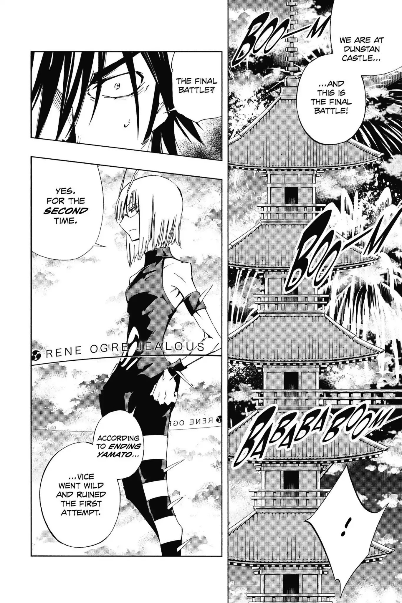 Karakuridouji Ultimo Chapter 44 page 18 - Chapter 44-p2: Vol.11 ACT 44: Future Vision 2989 - Part 2