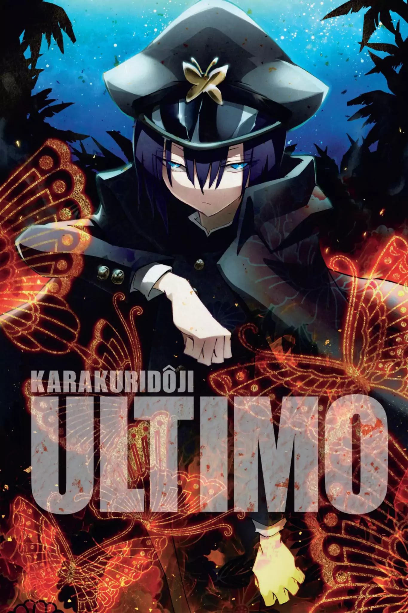 Karakuridouji Ultimo Chapter 44 page 2 - Chapter 44-p2: Vol.11 ACT 44: Future Vision 2989 - Part 2