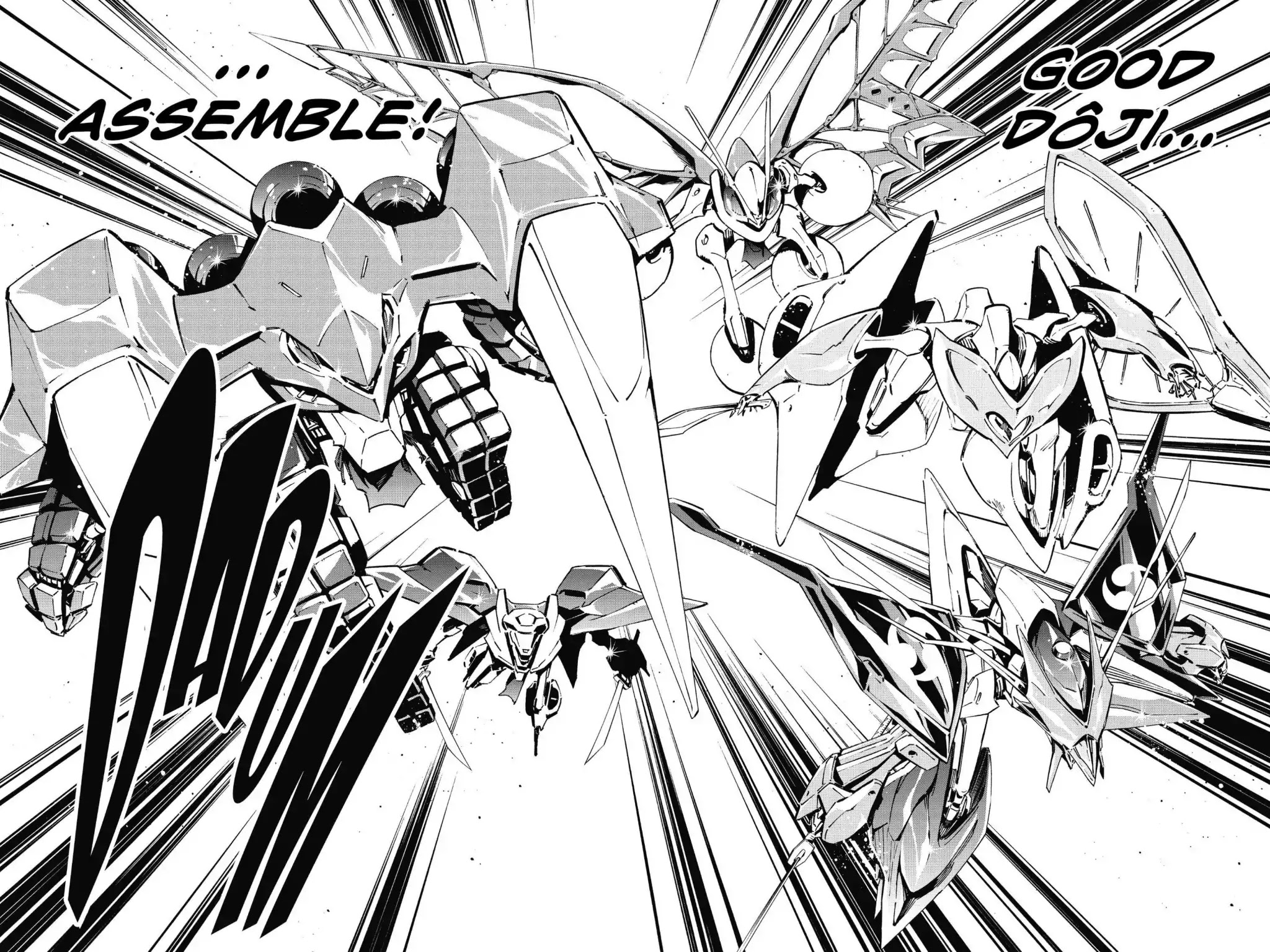 Karakuridouji Ultimo Chapter 44 page 25 - Chapter 44-p2: Vol.11 ACT 44: Future Vision 2989 - Part 2