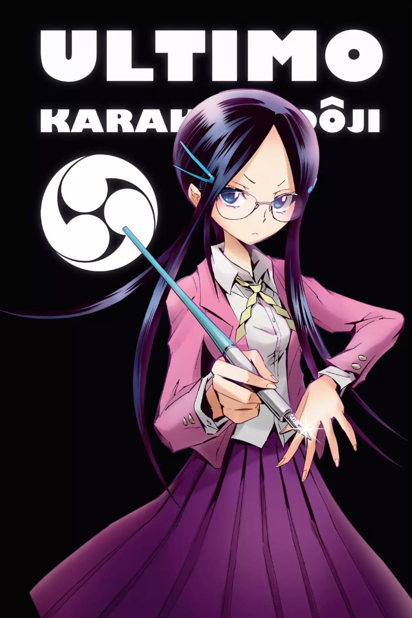 Karakuridouji Ultimo Chapter 44 page 3 - Chapter 44-p2: Vol.11 ACT 44: Future Vision 2989 - Part 2