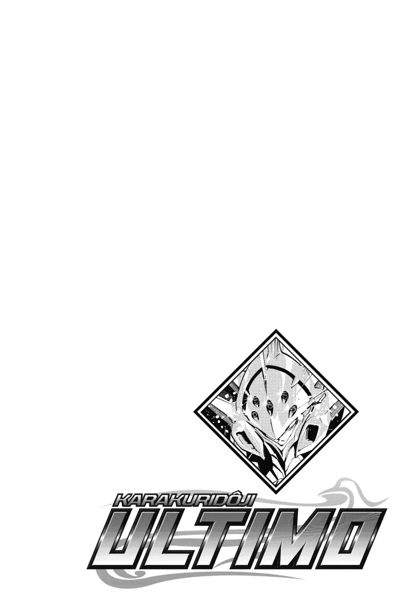 Karakuridouji Ultimo Chapter 44 page 32 - Chapter 44-p2: Vol.11 ACT 44: Future Vision 2989 - Part 2