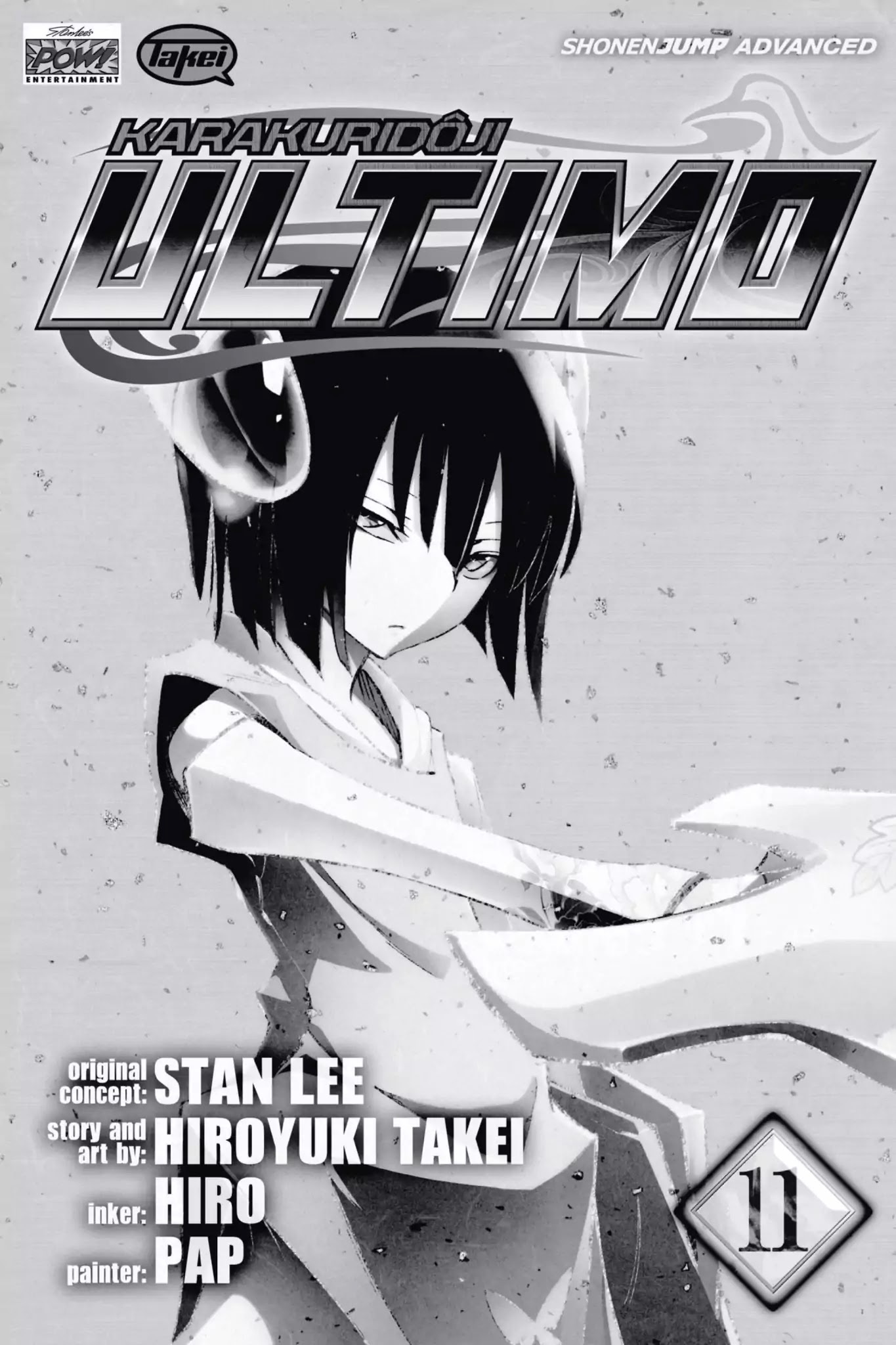 Karakuridouji Ultimo Chapter 44 page 4 - Chapter 44-p2: Vol.11 ACT 44: Future Vision 2989 - Part 2
