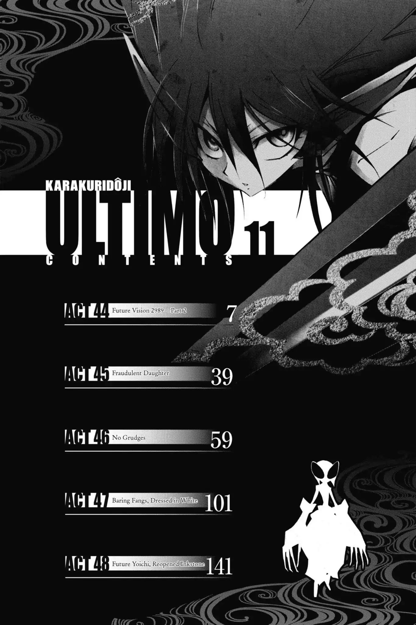 Karakuridouji Ultimo Chapter 44 page 6 - Chapter 44-p2: Vol.11 ACT 44: Future Vision 2989 - Part 2