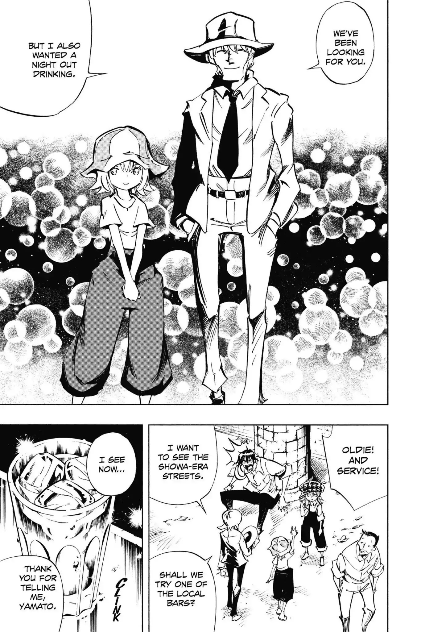 Karakuridouji Ultimo Chapter 45 page 10 - Chapter 45: Vol.11 ACT 45: Fraudulent Daughter