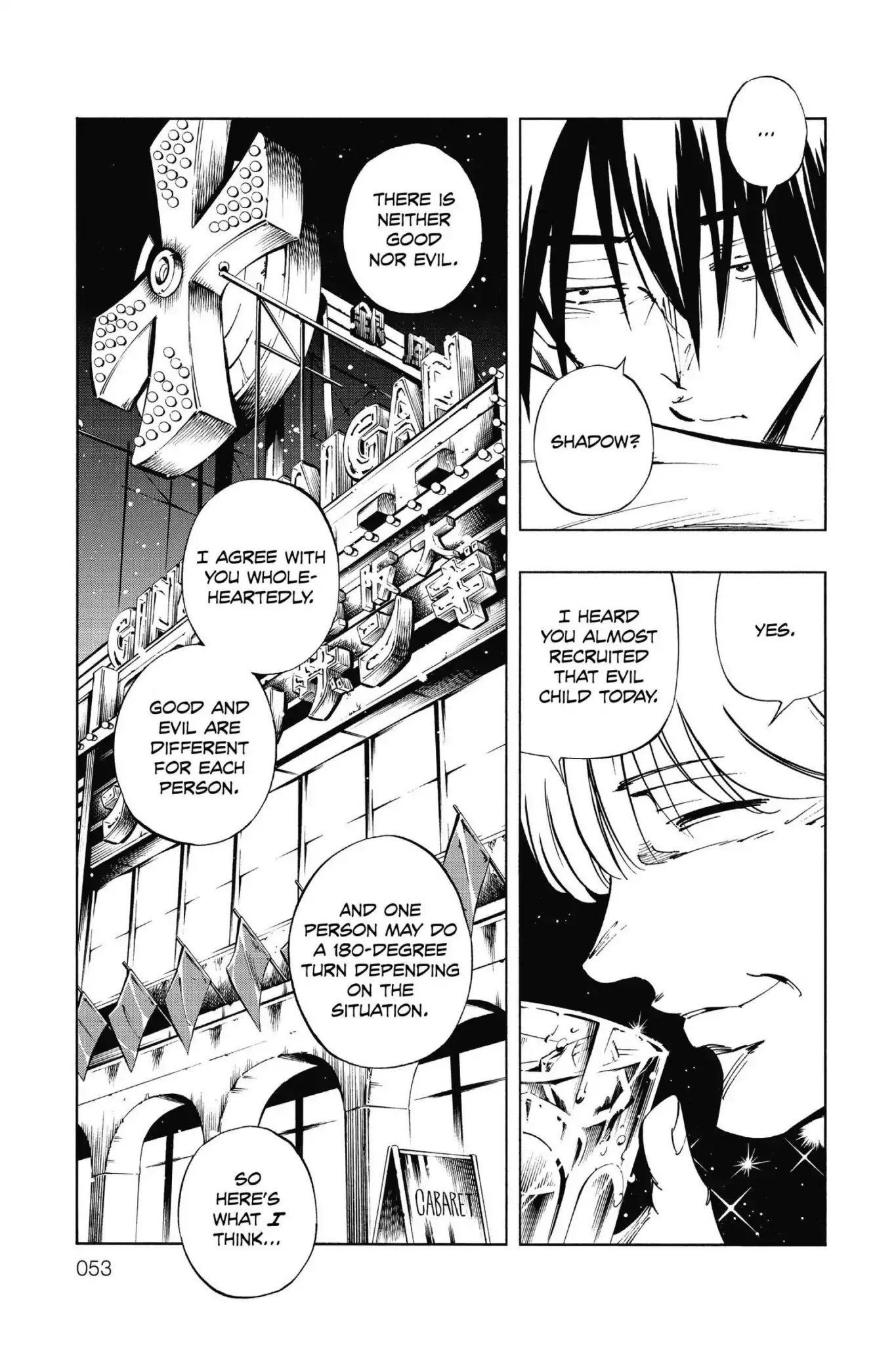 Karakuridouji Ultimo Chapter 45 page 12 - Chapter 45: Vol.11 ACT 45: Fraudulent Daughter