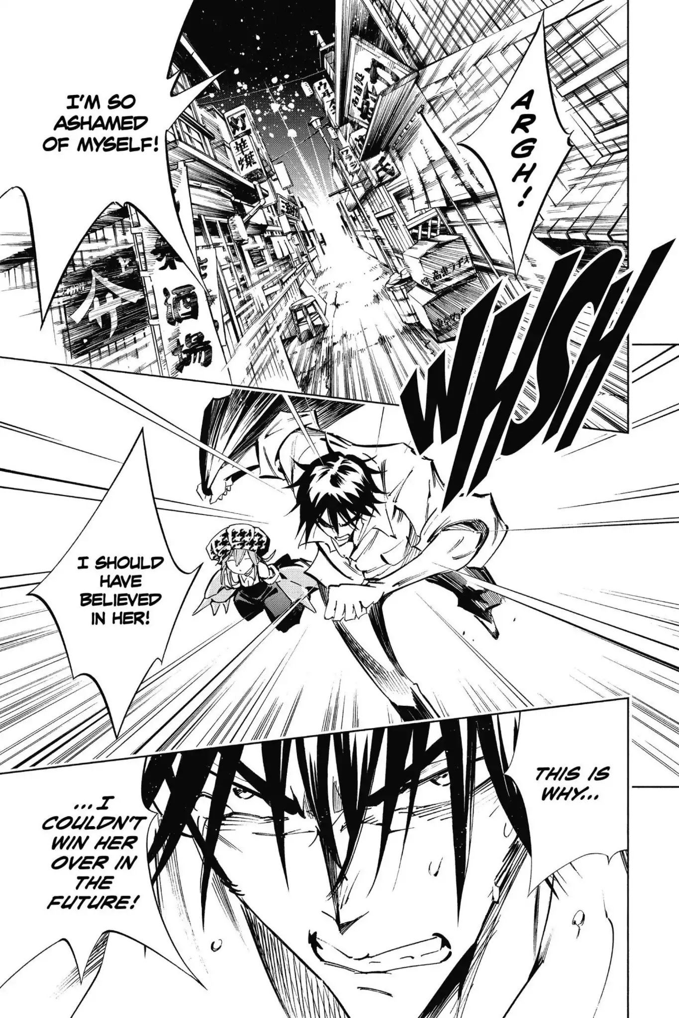 Karakuridouji Ultimo Chapter 45 page 14 - Chapter 45: Vol.11 ACT 45: Fraudulent Daughter