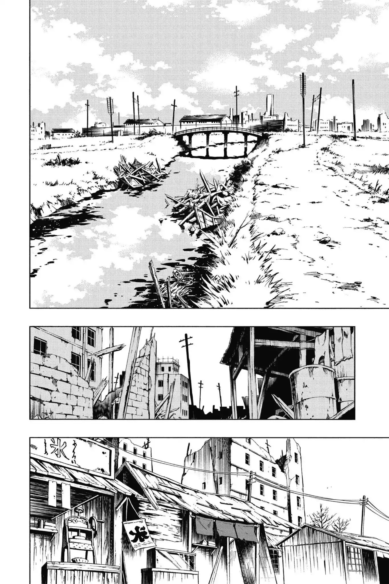 Karakuridouji Ultimo Chapter 45 page 5 - Chapter 45: Vol.11 ACT 45: Fraudulent Daughter