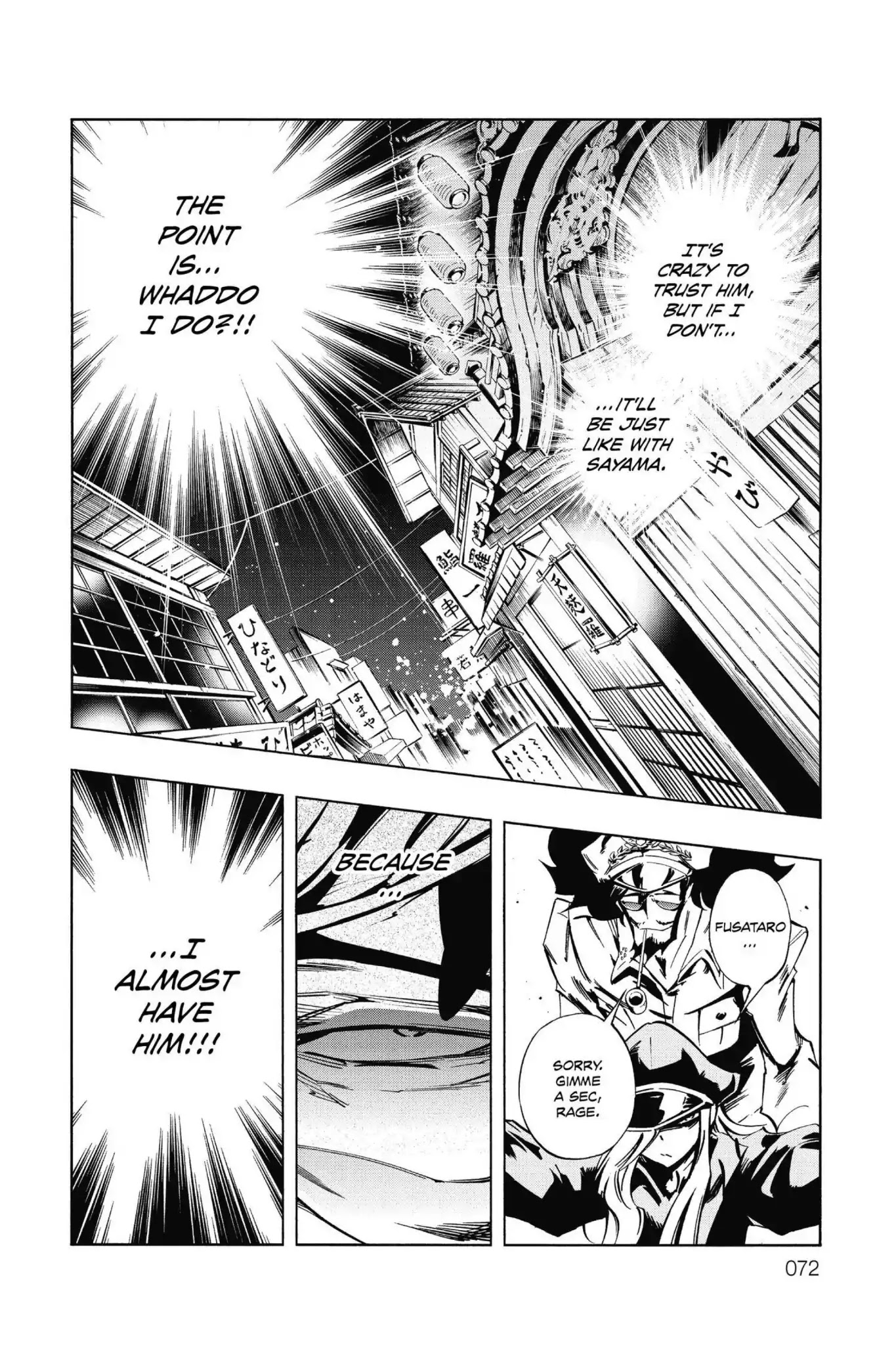 Karakuridouji Ultimo Chapter 46 page 14 - Chapter 46: Vol.11 ACT 46: No Grudges
