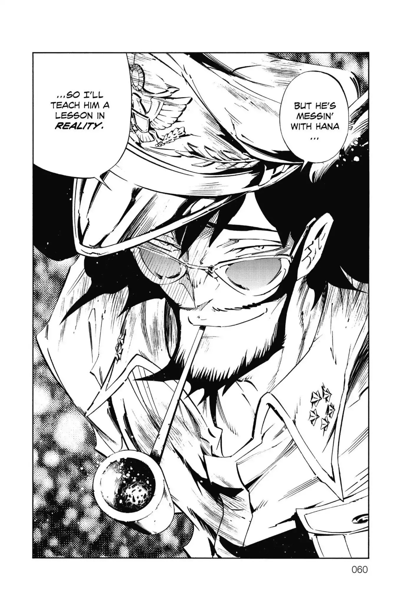 Karakuridouji Ultimo Chapter 46 page 2 - Chapter 46: Vol.11 ACT 46: No Grudges