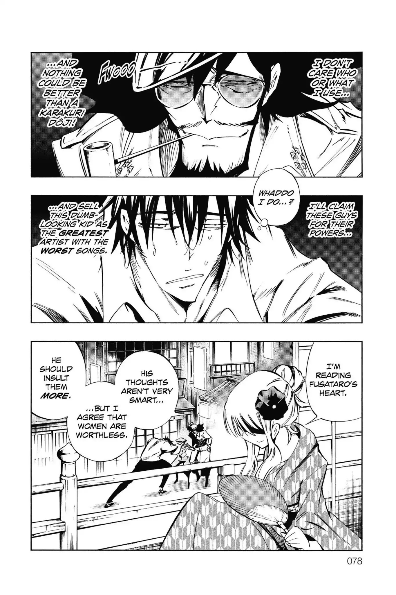 Karakuridouji Ultimo Chapter 46 page 20 - Chapter 46: Vol.11 ACT 46: No Grudges