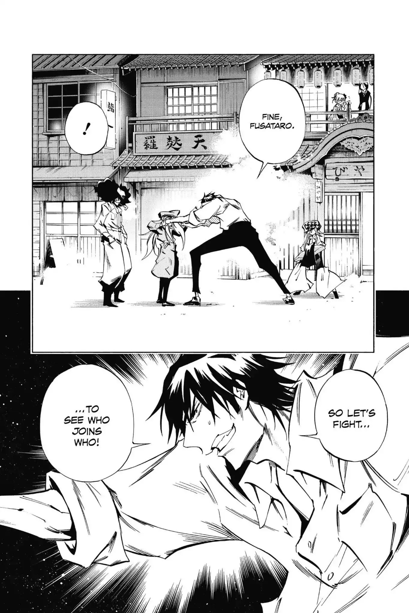 Karakuridouji Ultimo Chapter 46 page 22 - Chapter 46: Vol.11 ACT 46: No Grudges