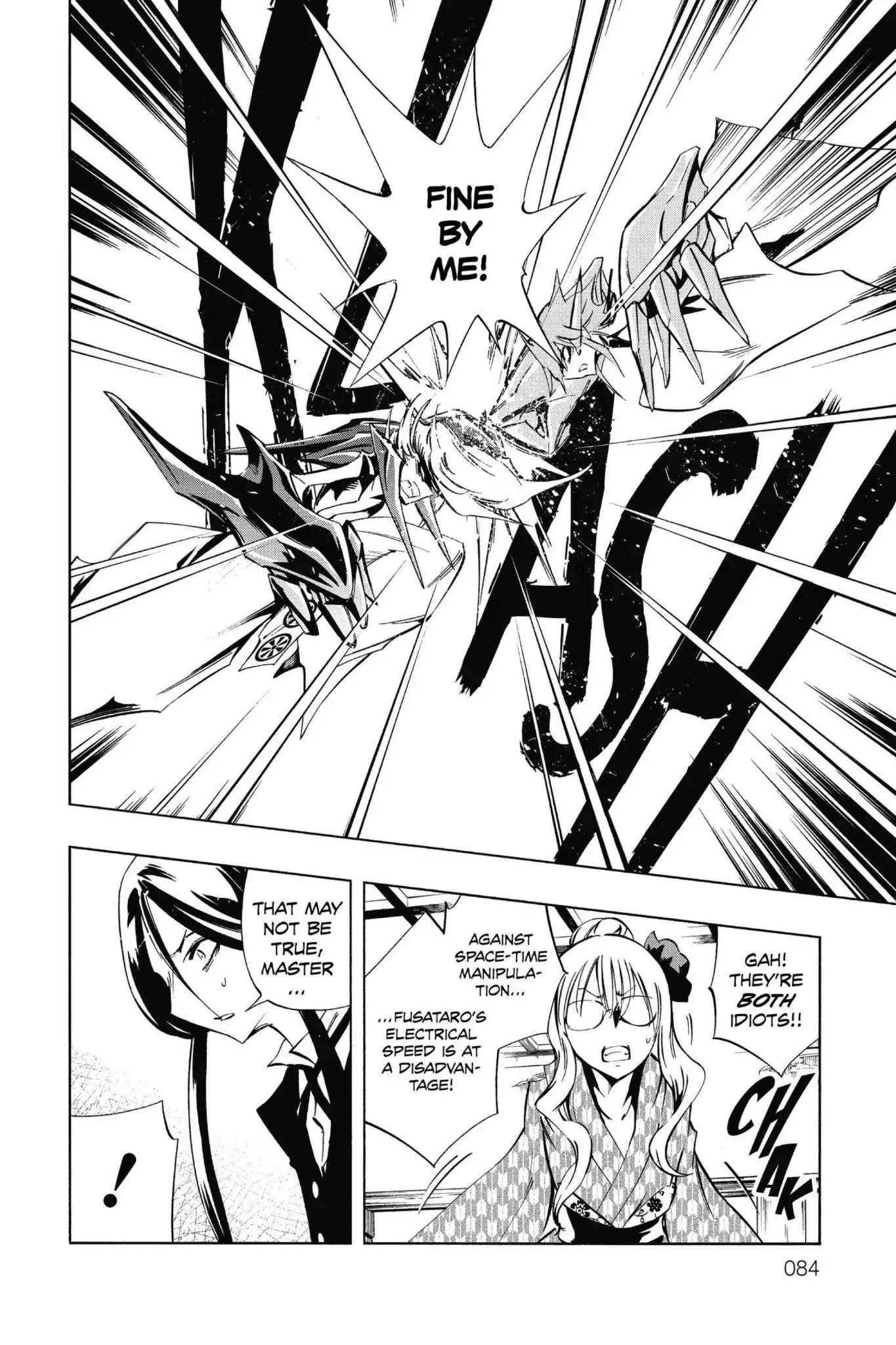 Karakuridouji Ultimo Chapter 46 page 26 - Chapter 46: Vol.11 ACT 46: No Grudges